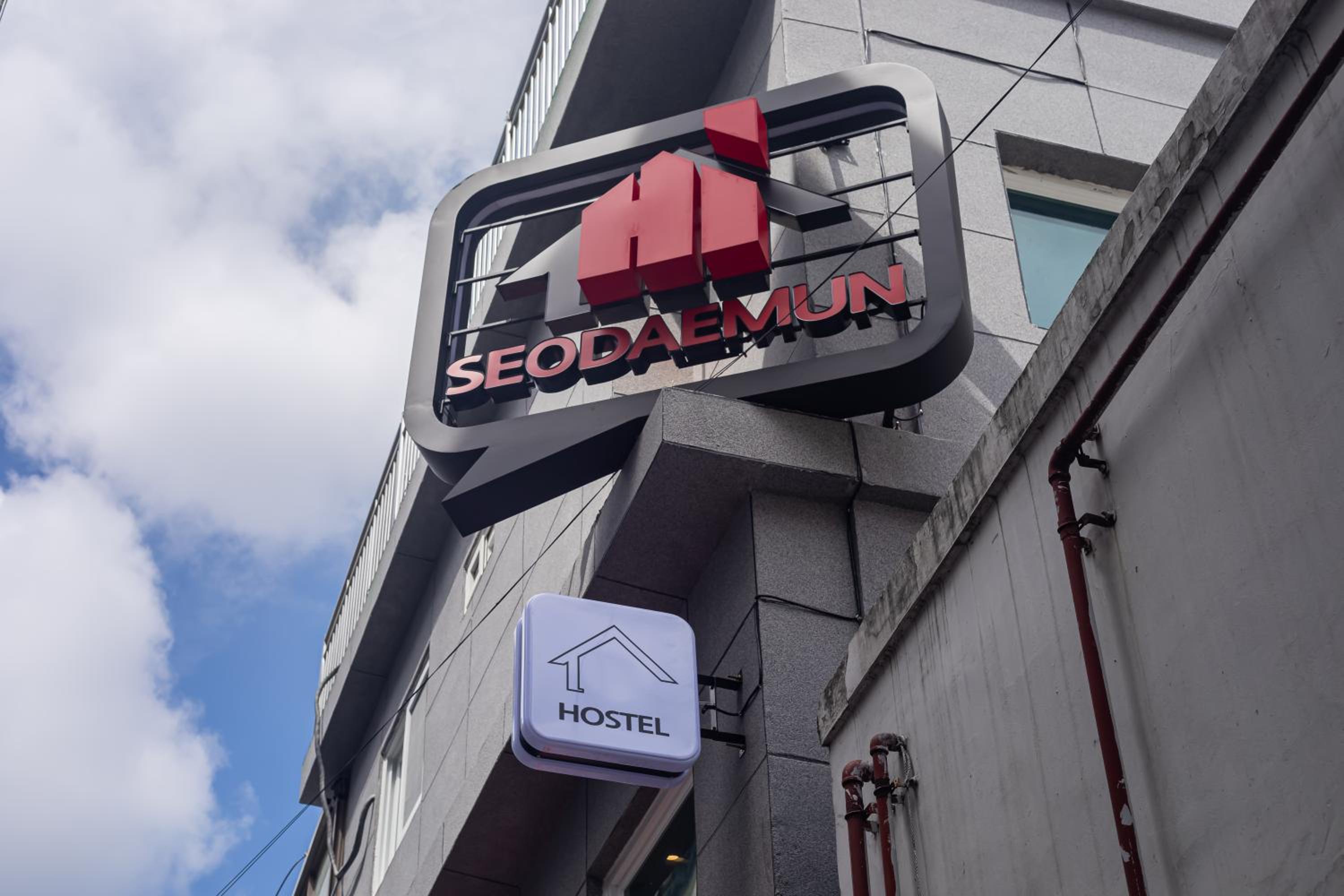 Hi Seodaemun
