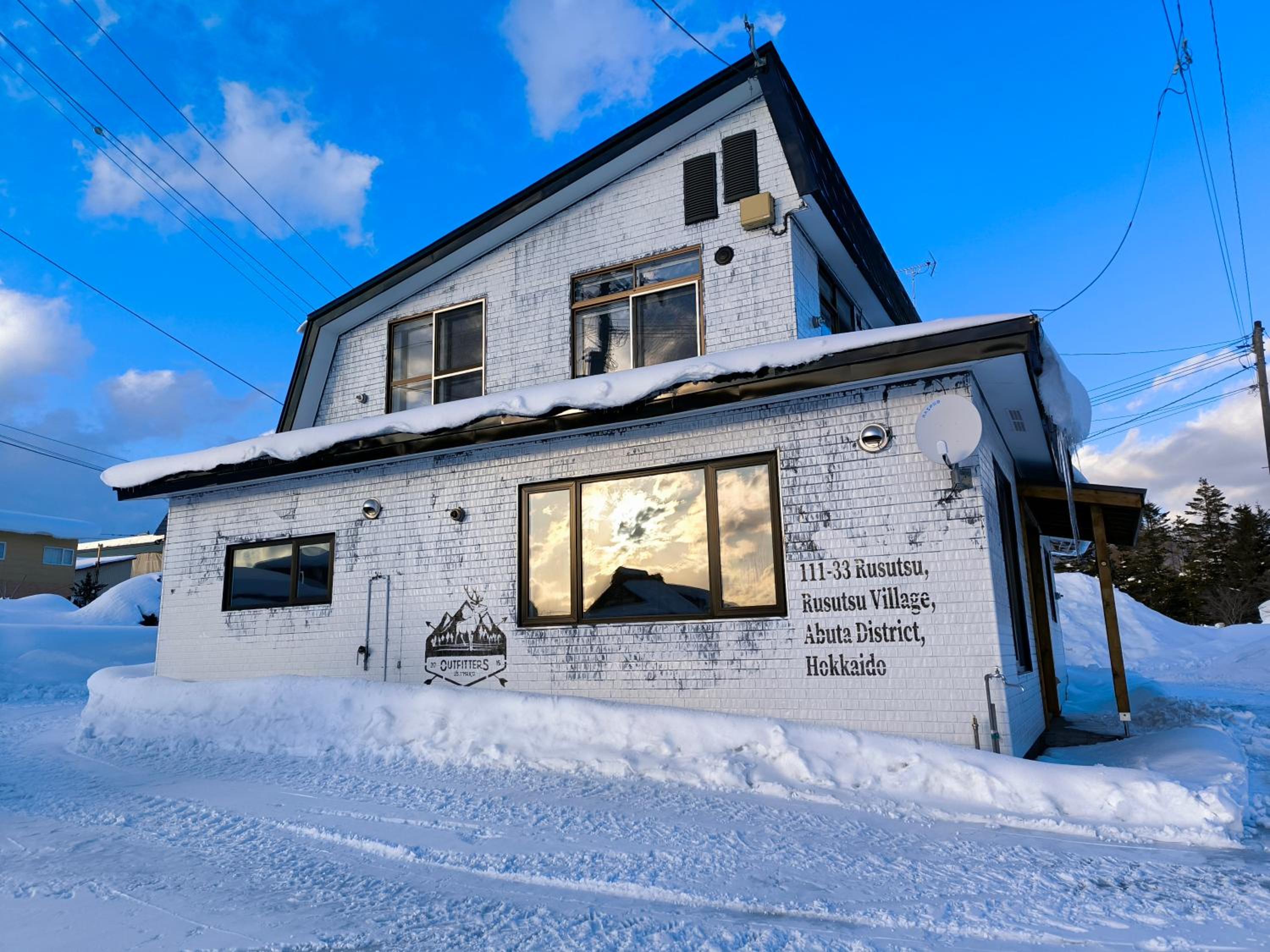 Rusutsu Ski Stay111