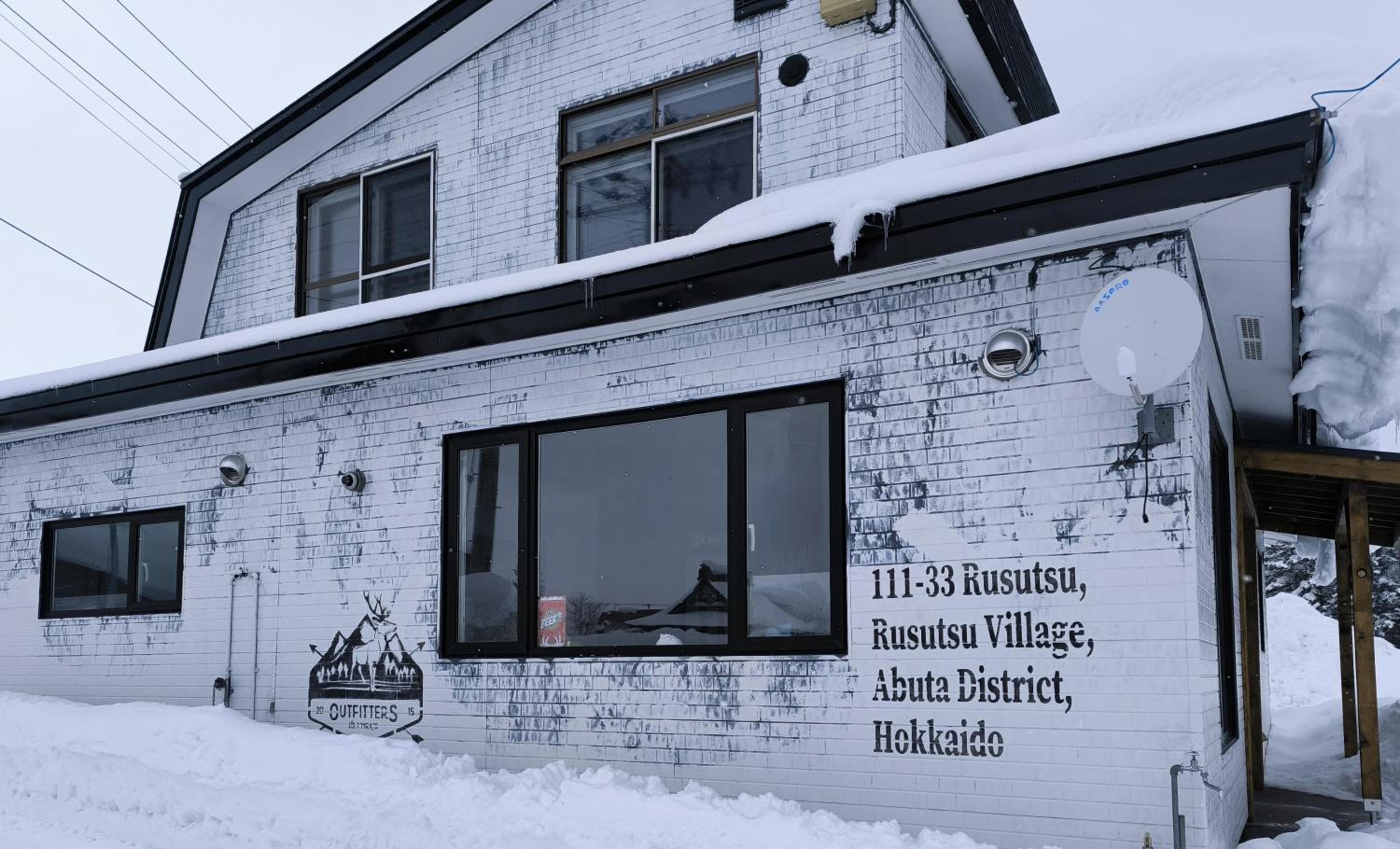 Rusutsu Ski Stay111