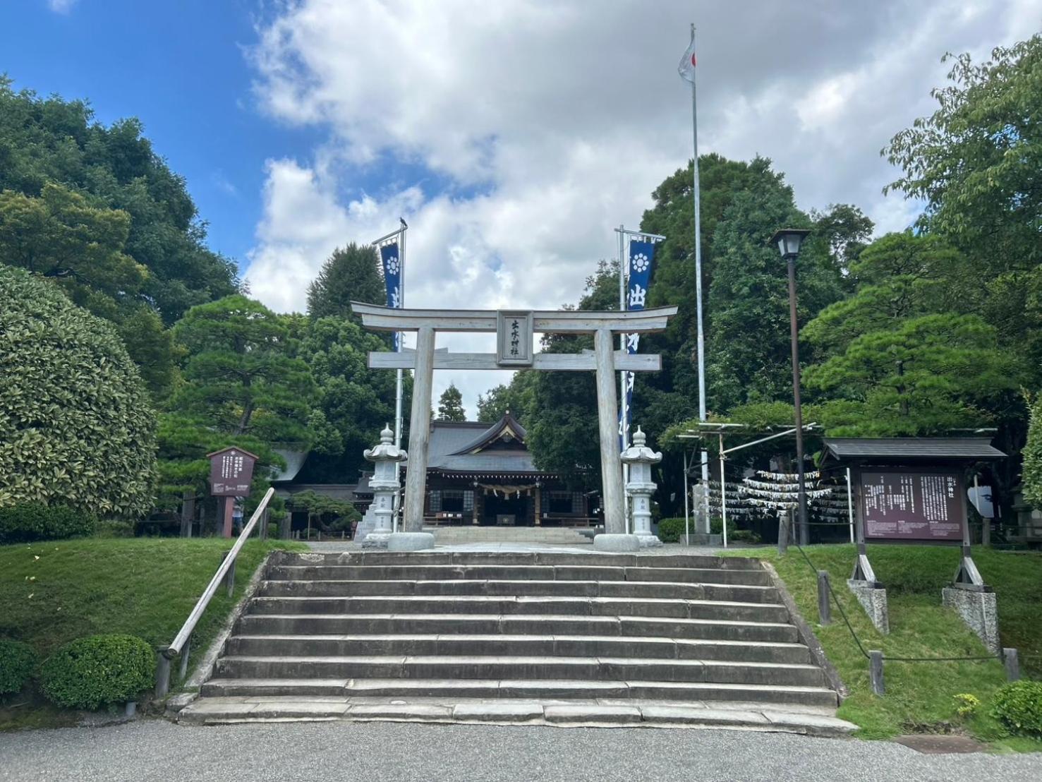 Suizenj Nest-水前寺の静寂に佇む和風一軒家 和の趣に包まれる貸切宿 熊本城まで車で20分 水前寺駅から車で3分