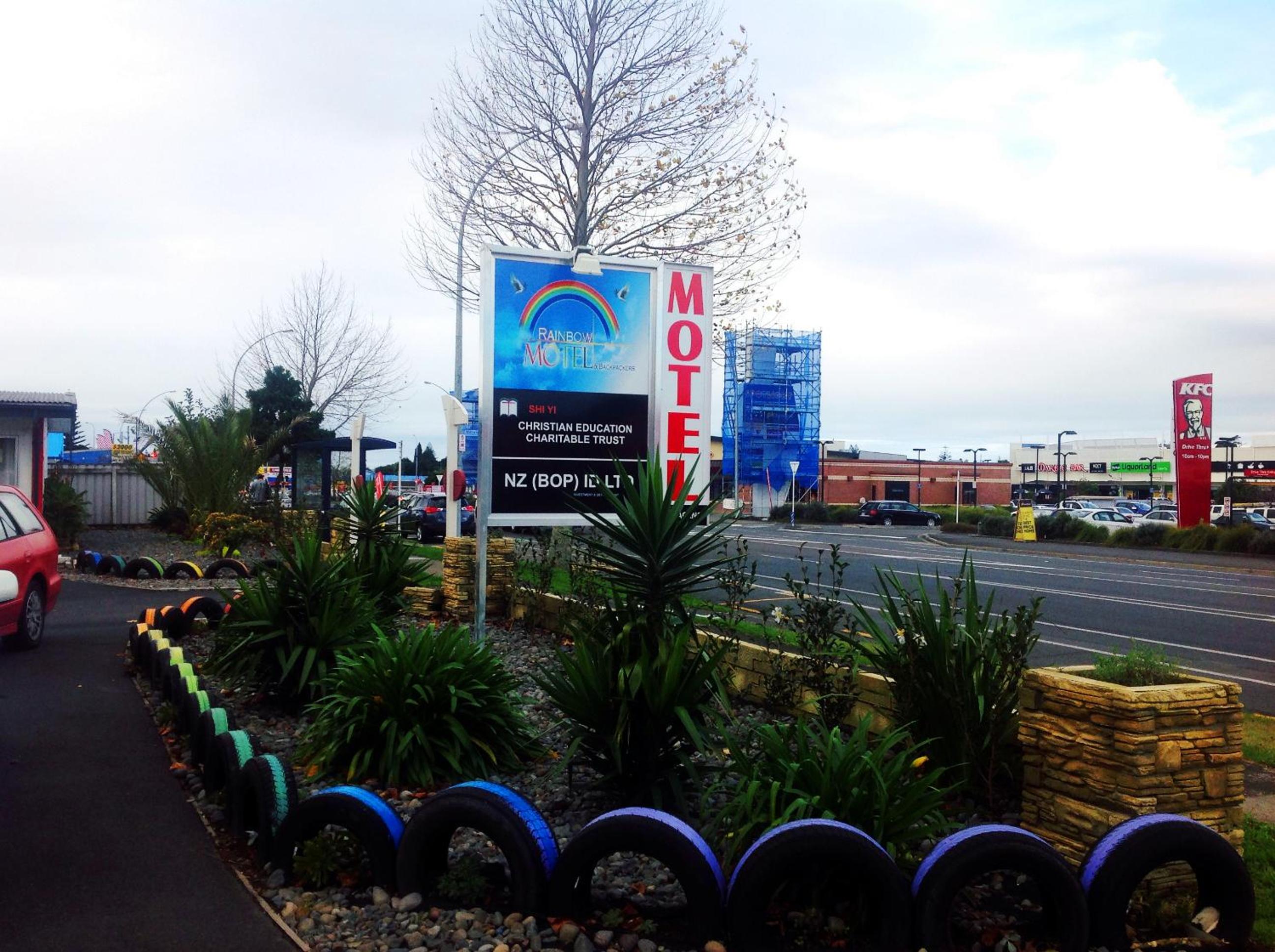 Rainbow Motel & Guest House