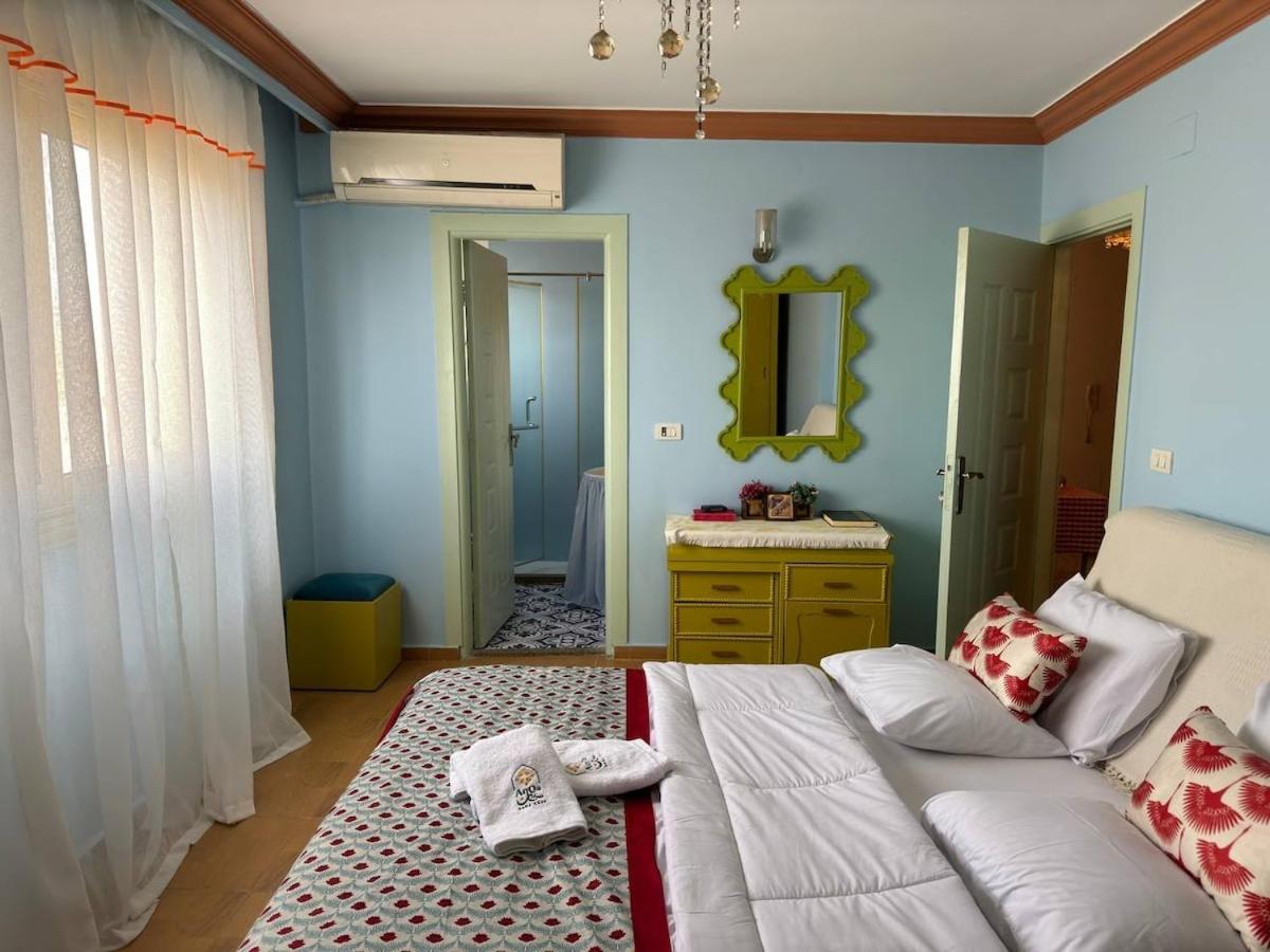 Cozy Dokki khan DownTowen