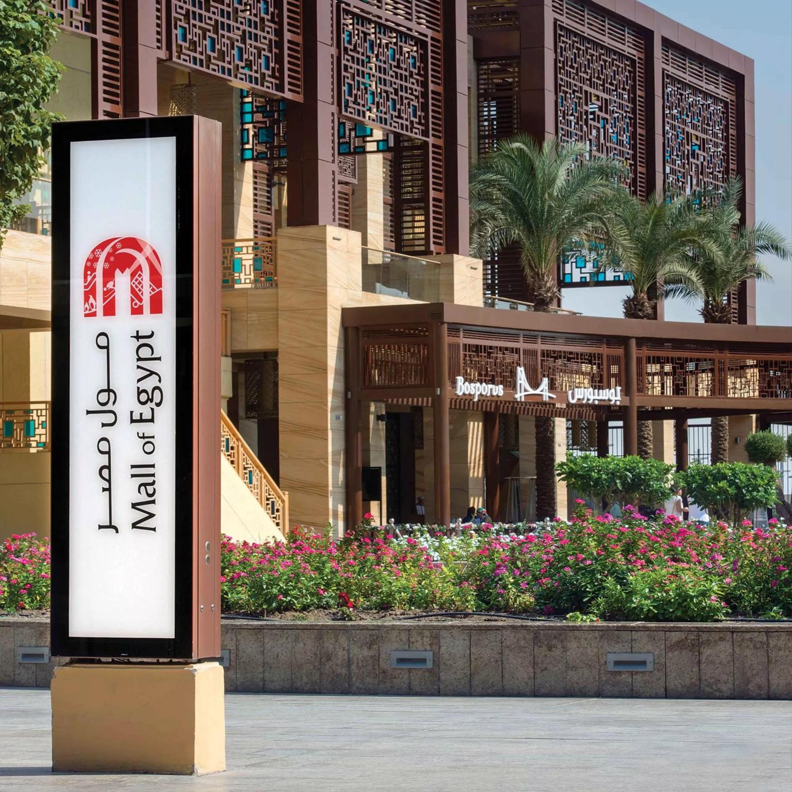 Stylish Flat at Jannah Compound Sheikh Zayed