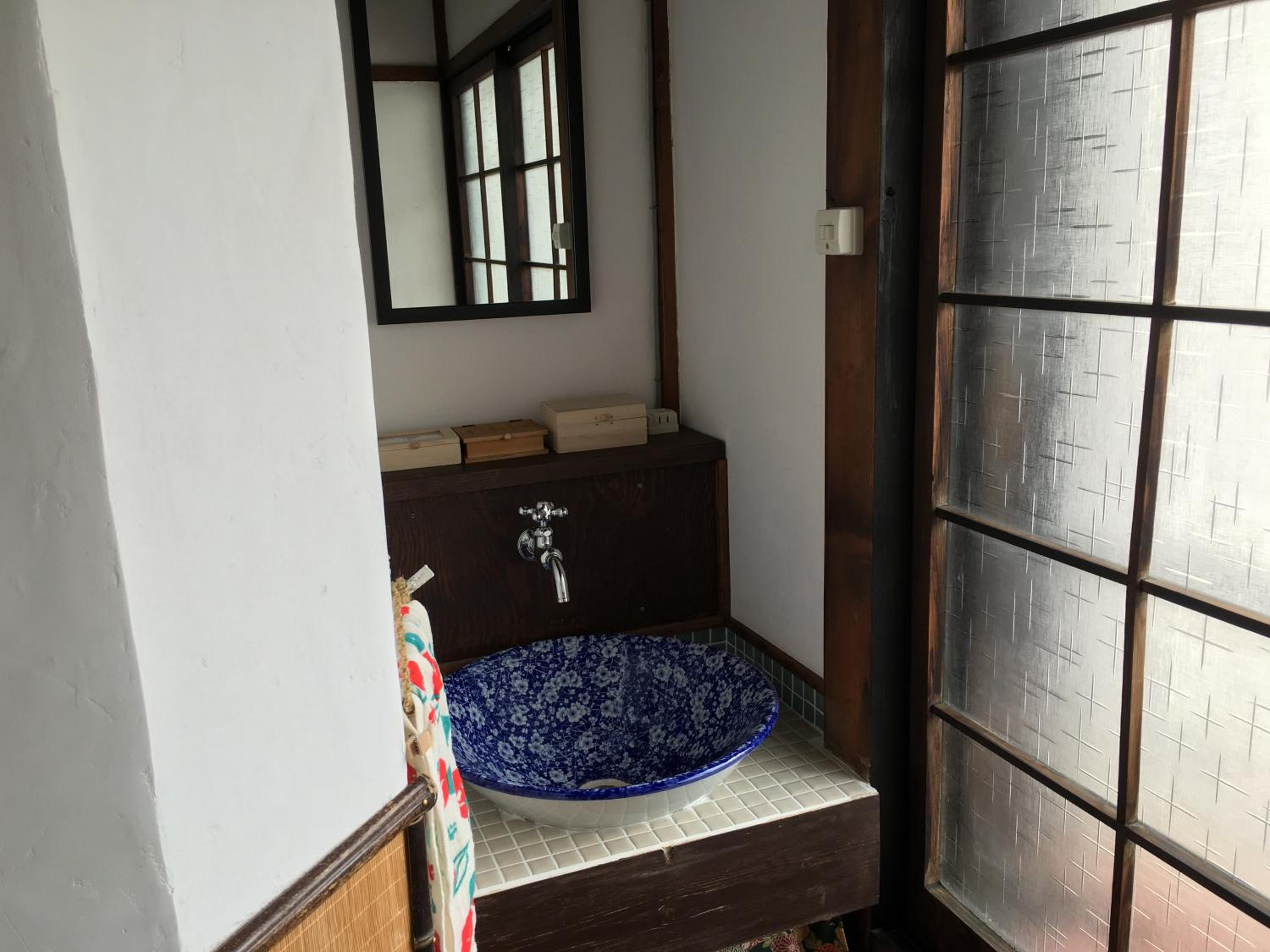 Guesthouse Kiten