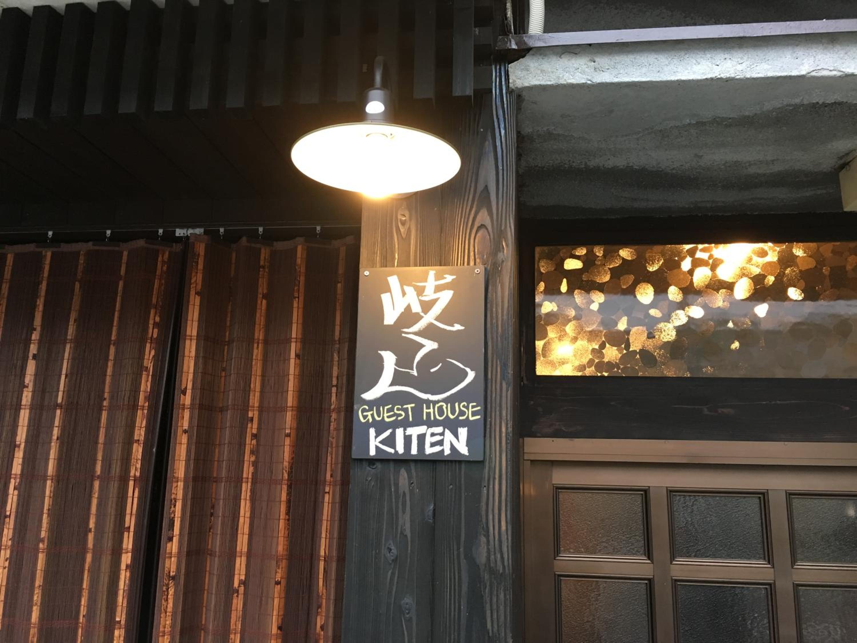 other