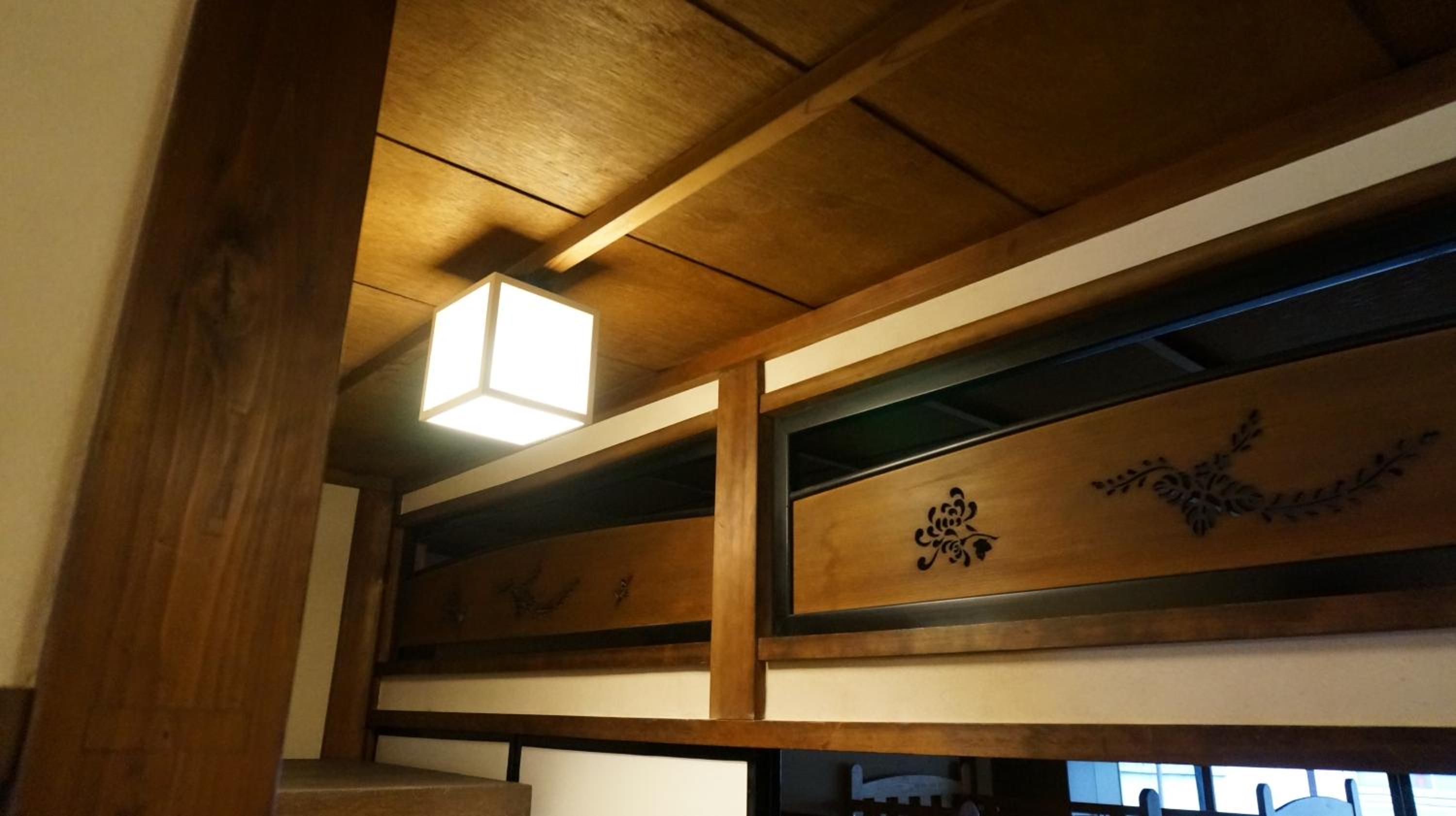 Guest House Ga-Jyun