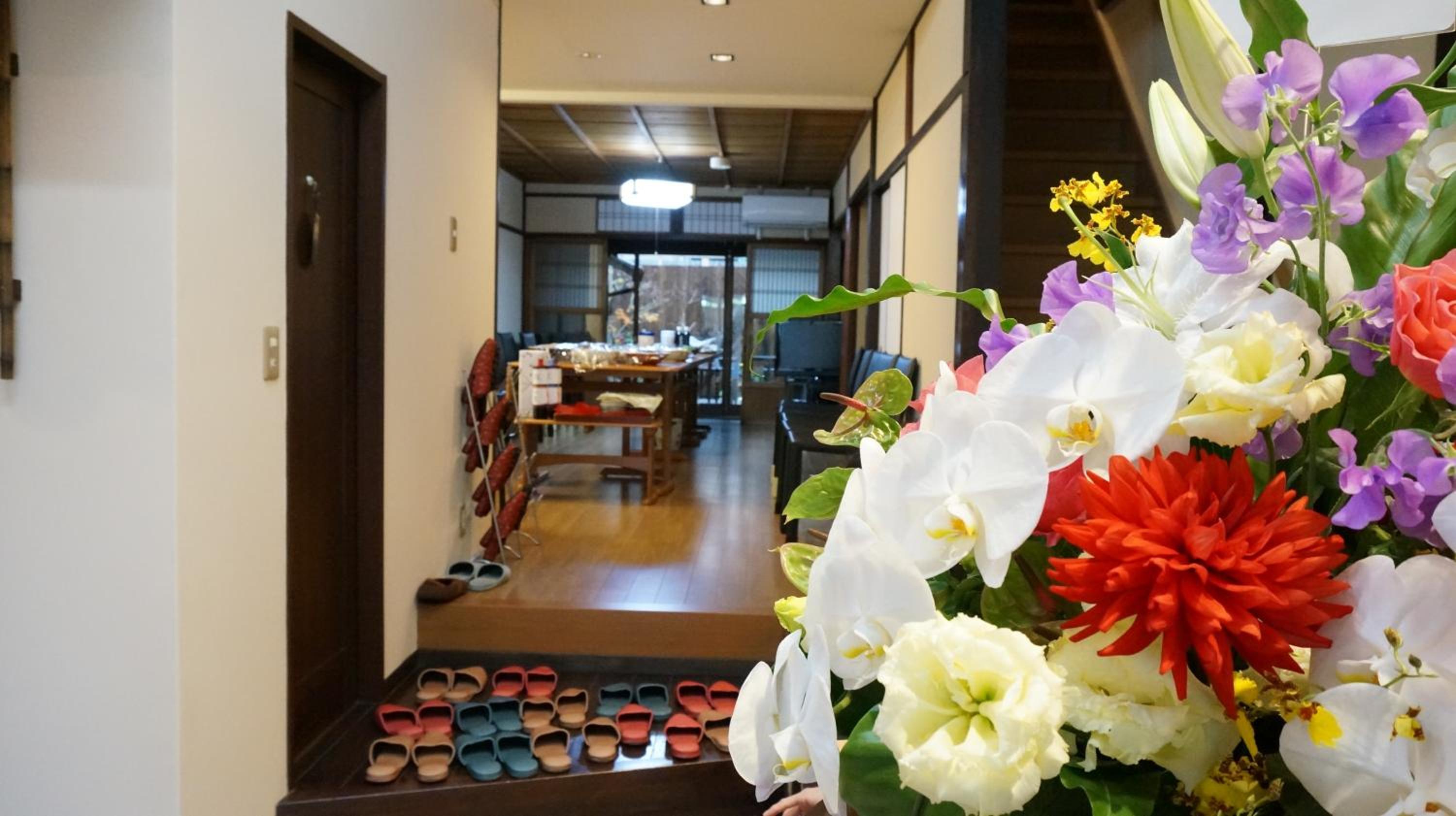 Guest House Ga-Jyun