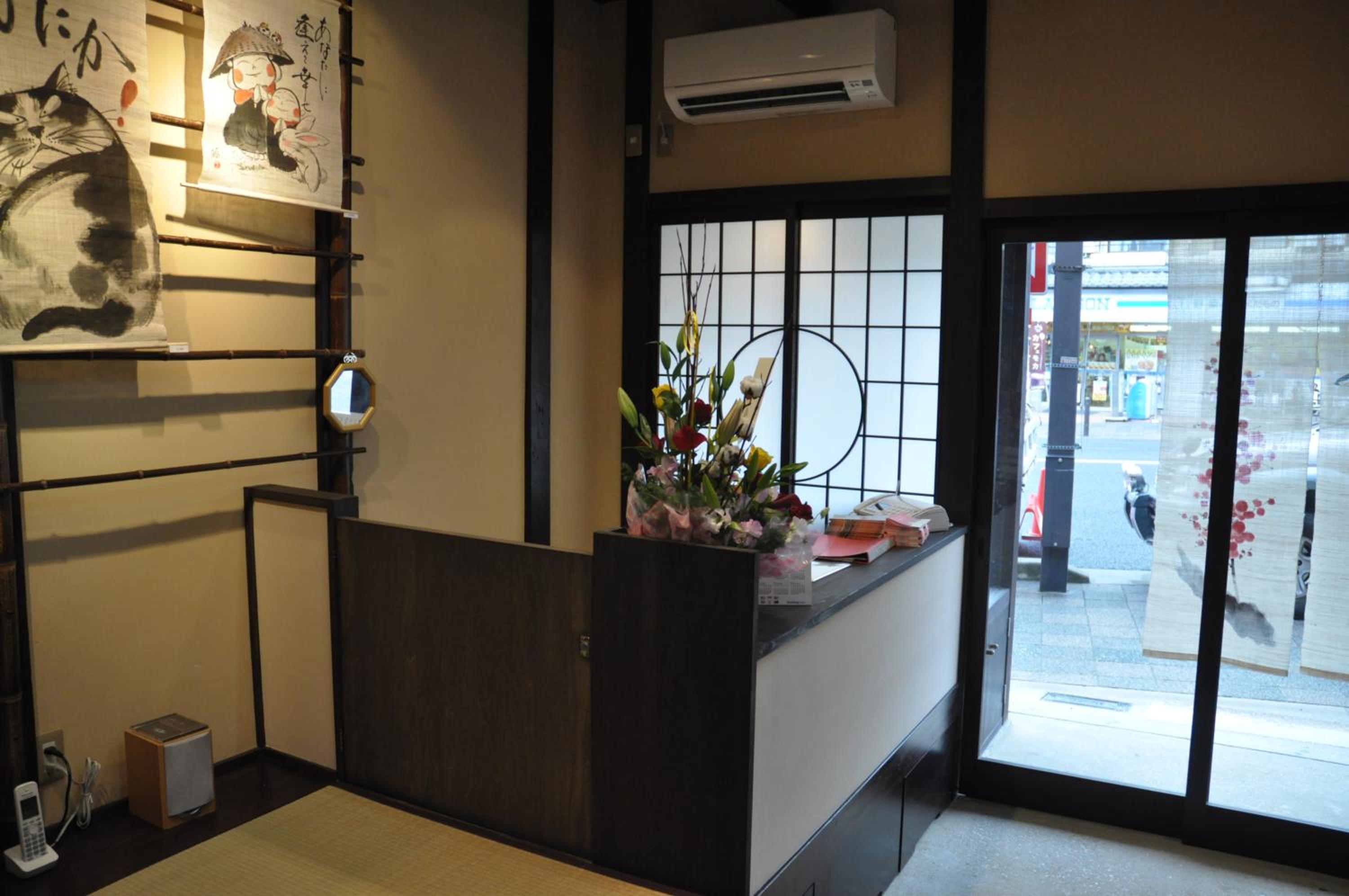 Guest House Ga-Jyun