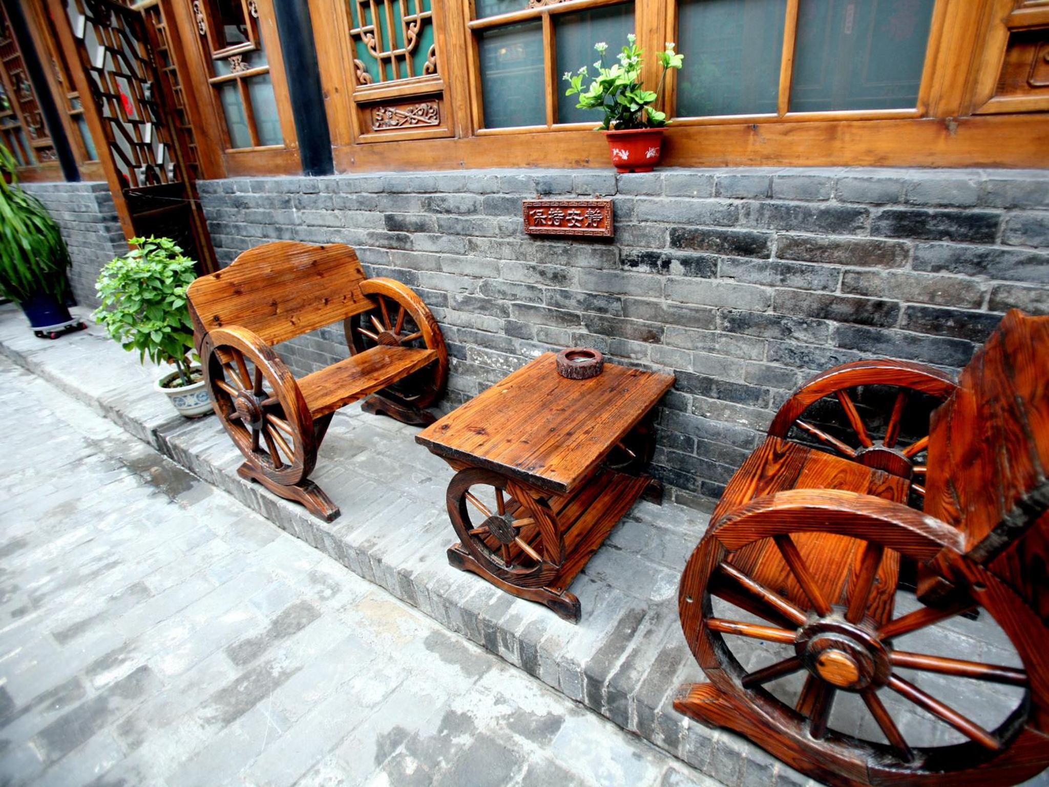 Pingyao Baichanghong Inn