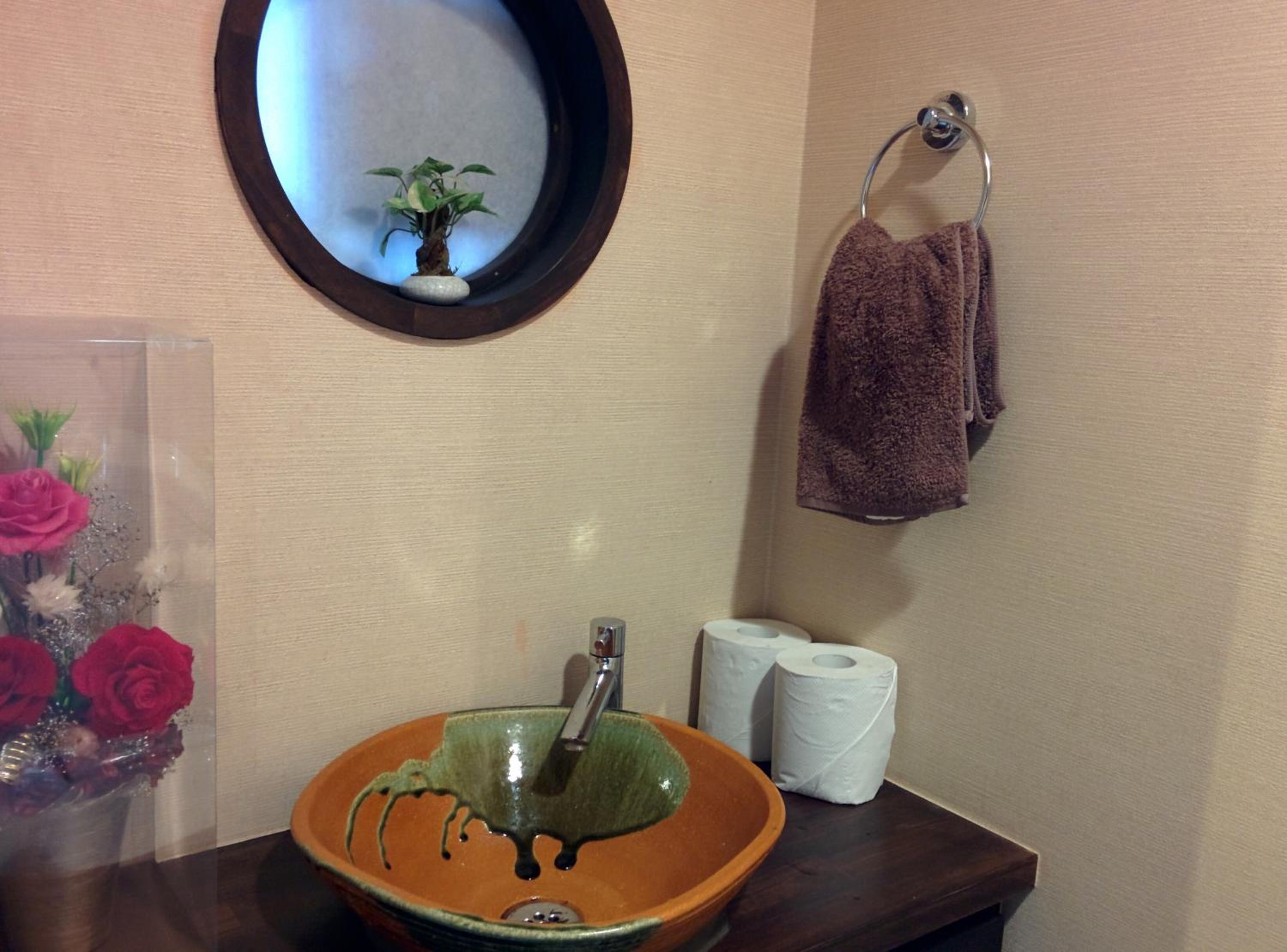 Guest House Ga-Jyun