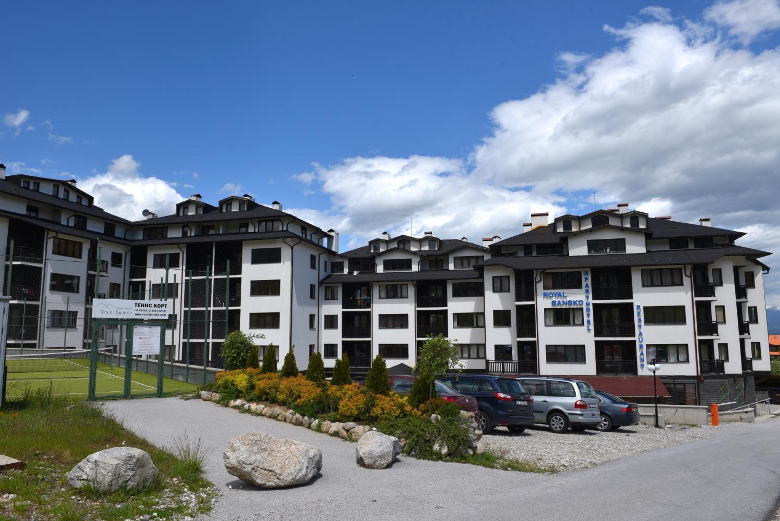 Bansko Vacations - Royal Bansko - Half Board Plus All Inclusive Light - Hot Pool Jacuzzis - Property Image 13