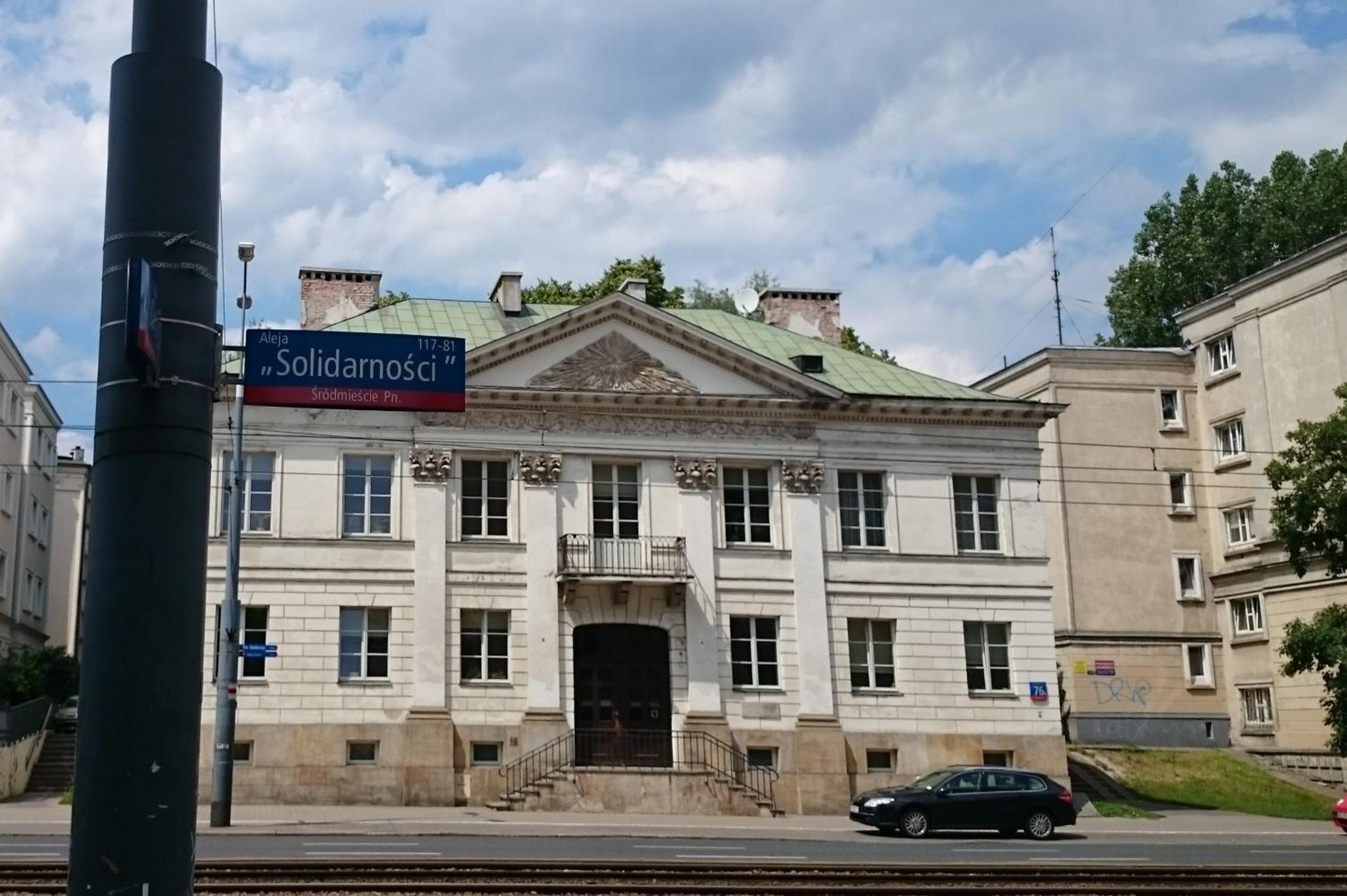 Photo 43