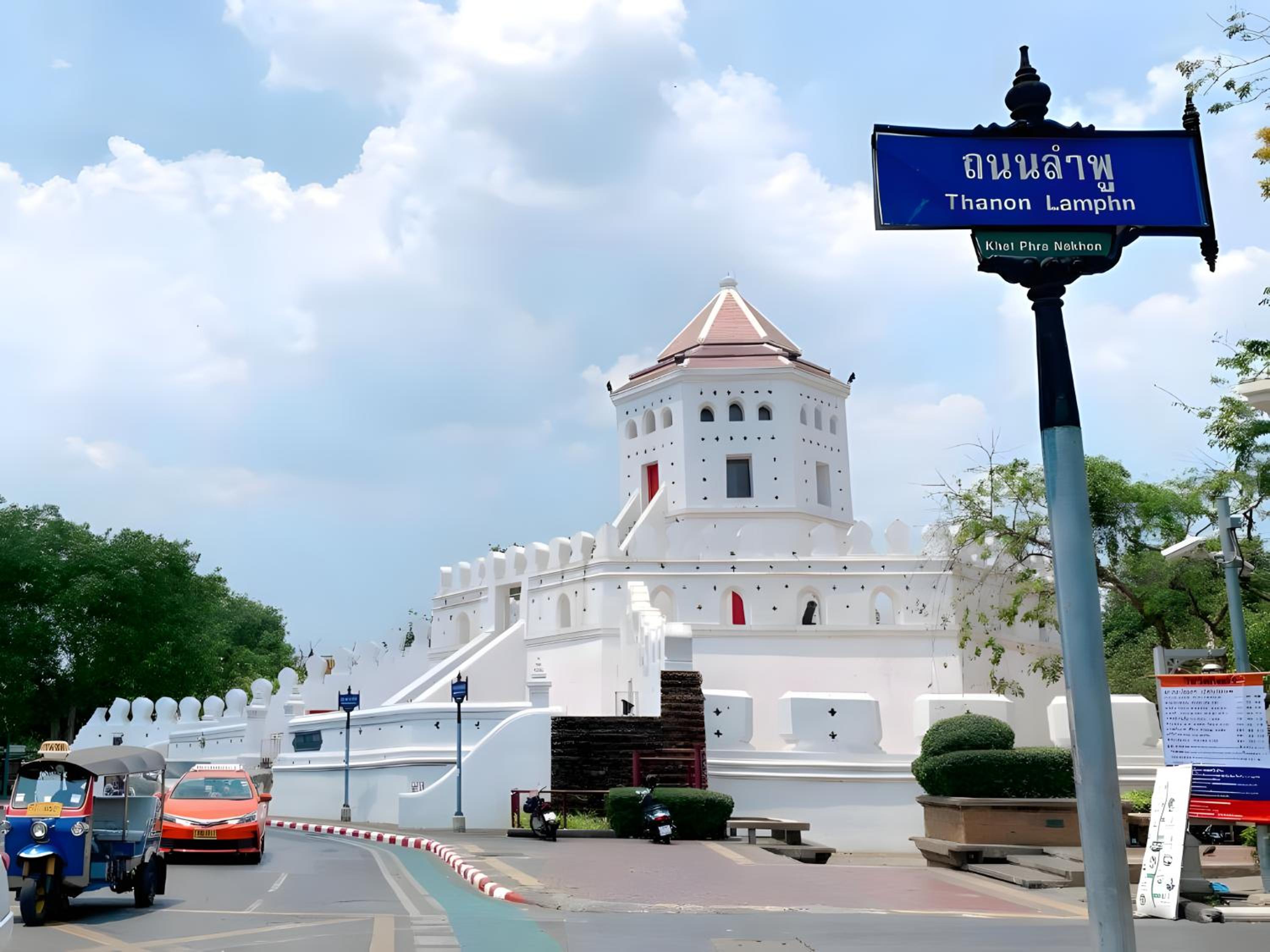 XX Mitr Inn MRT Samyot - ตรอกวิสูตร MRT สามยอด