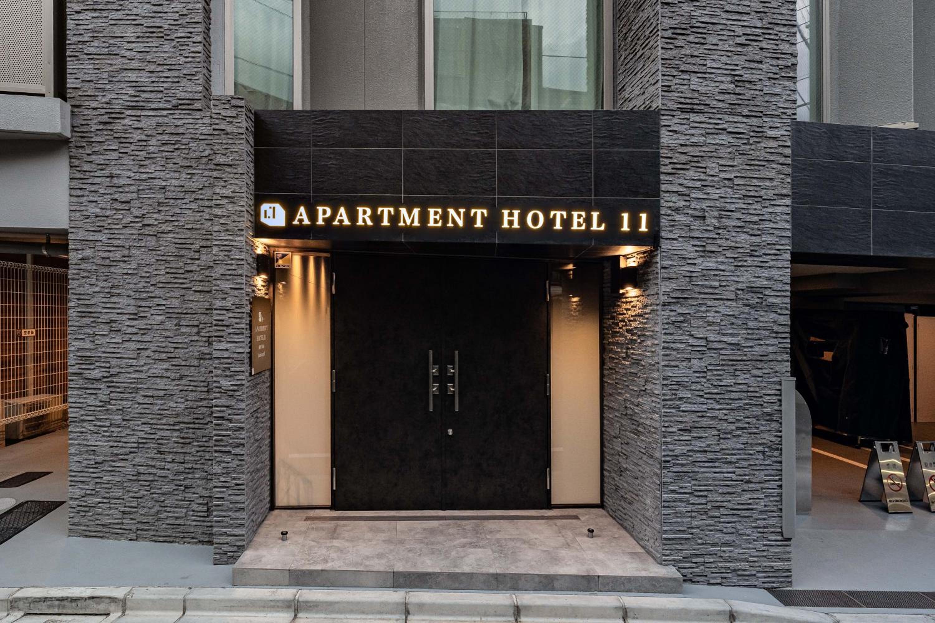 Apartment Hotel 11 Asakusa 1