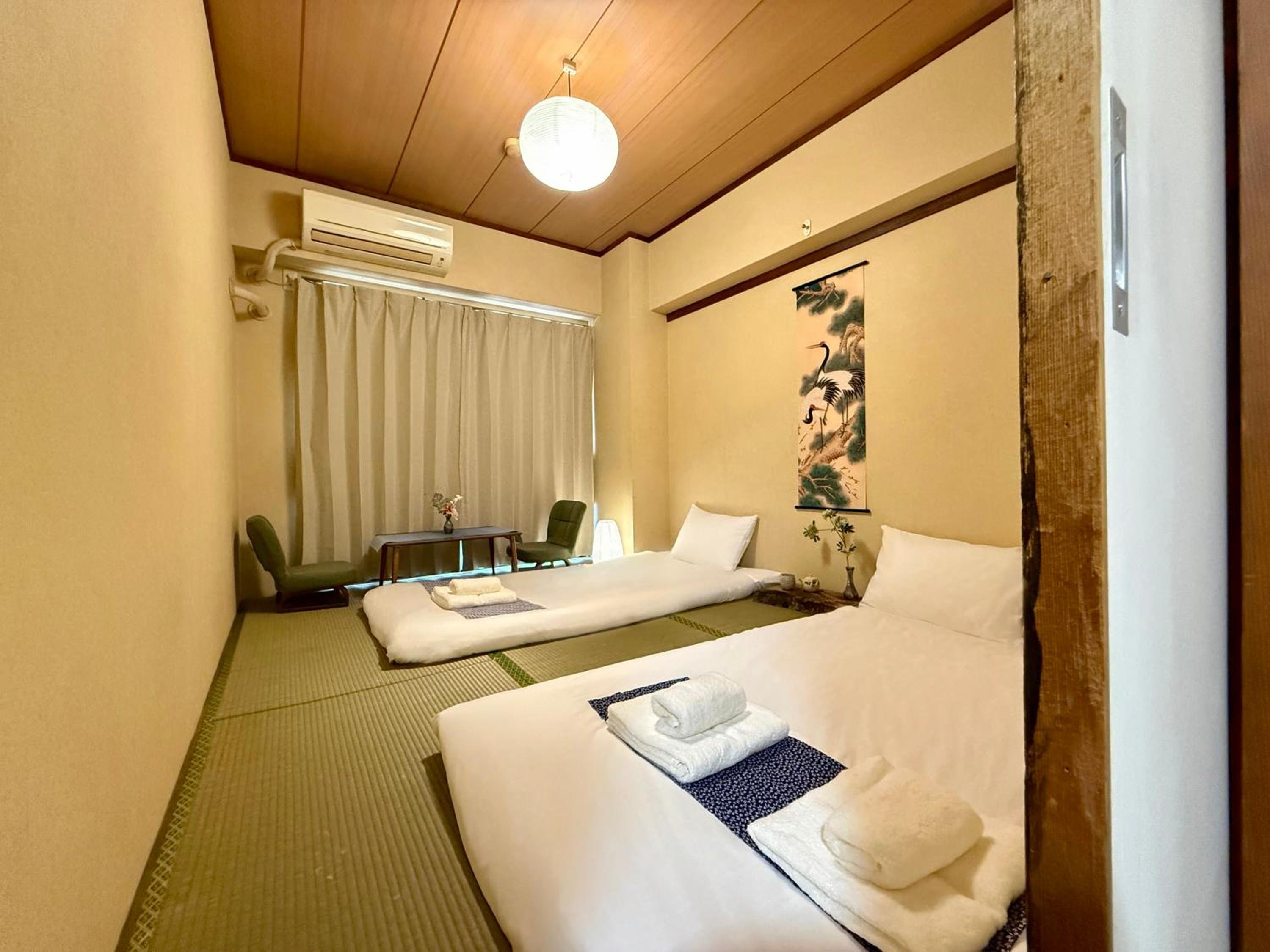 Comfy Home Kikukawa