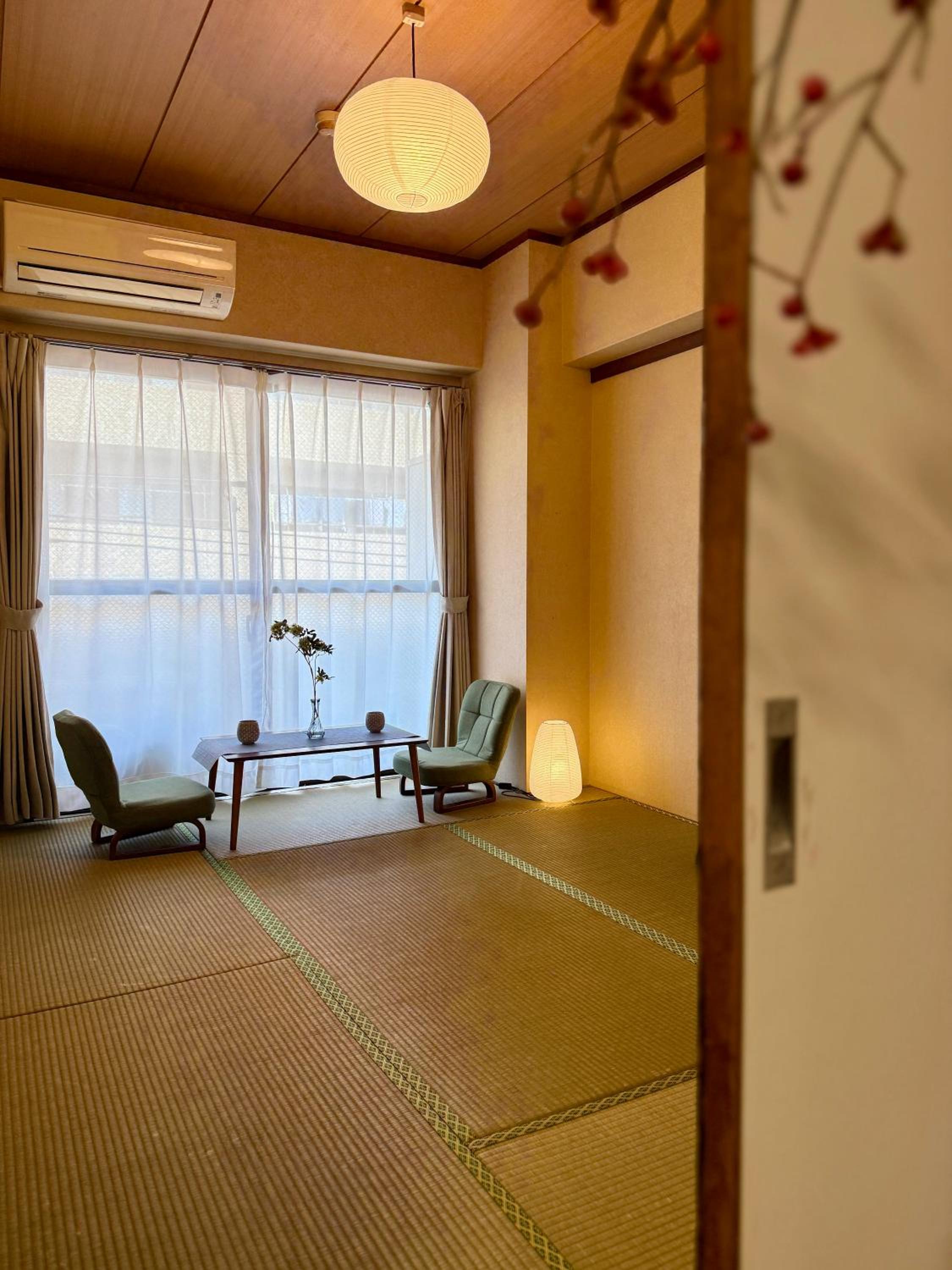 Comfy Home Kikukawa