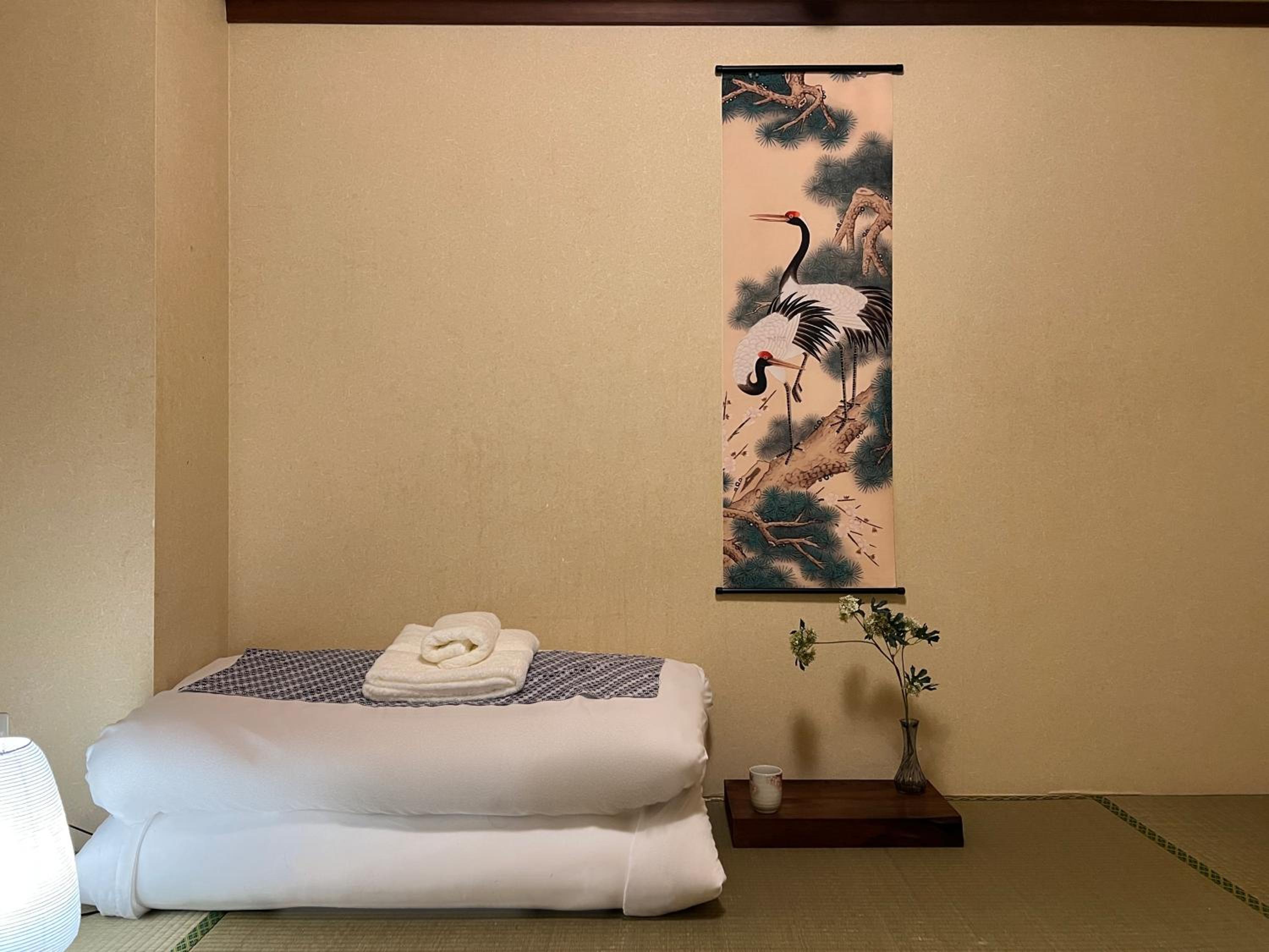 Comfy Home Kikukawa