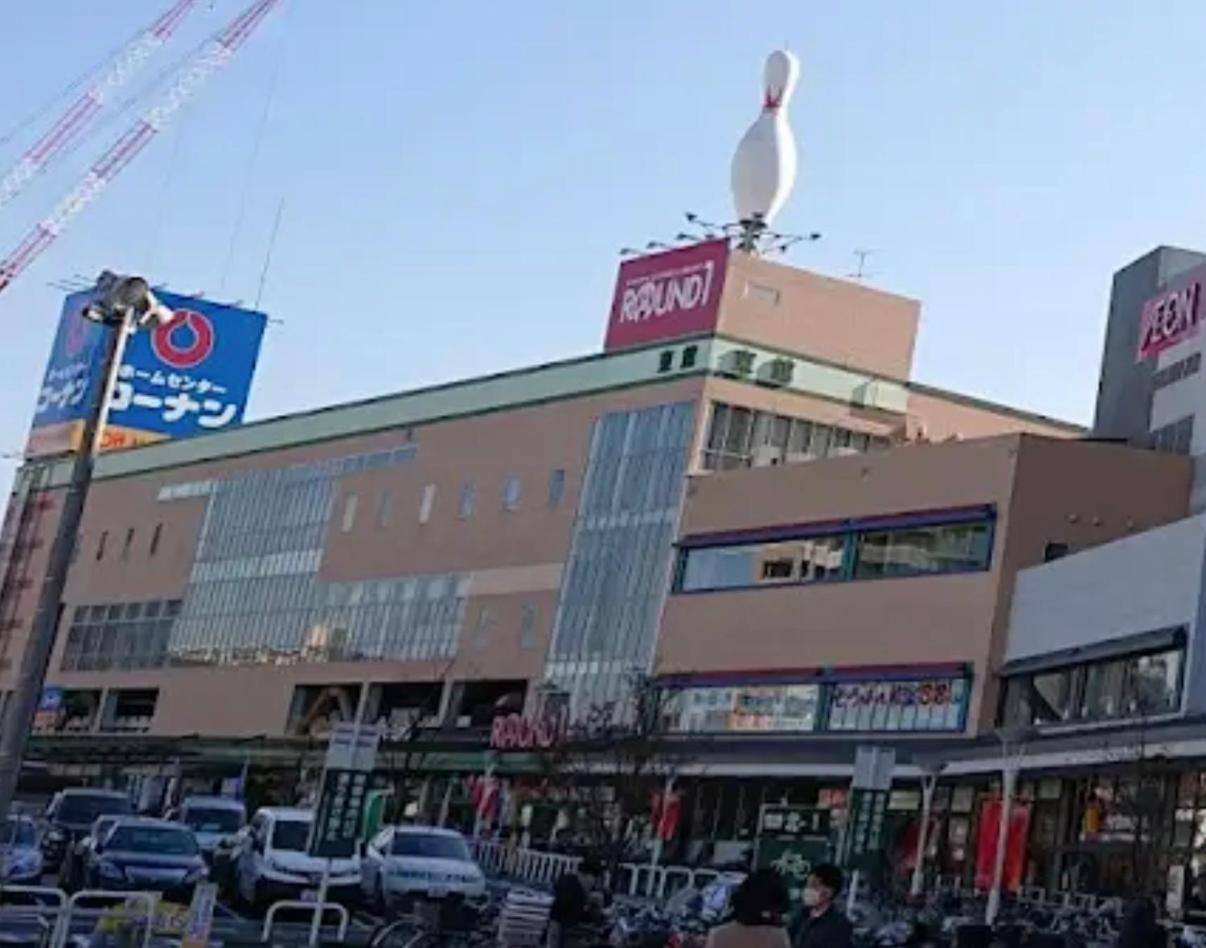 駅徒歩10分ディズニー25分スカイツリー浅草30分貸切一棟最大5名大型ショッピングモール1分
