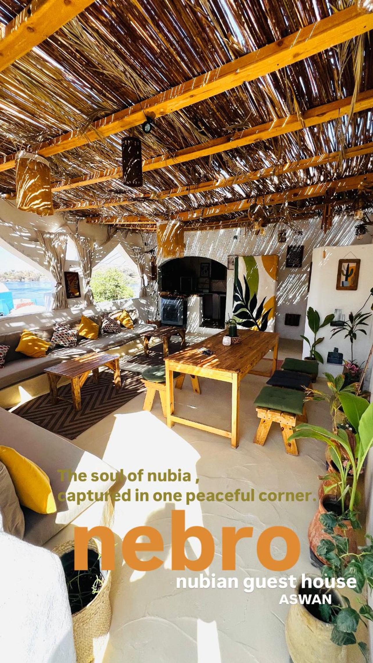 Nebro Nubian Guest House - Adults Only
