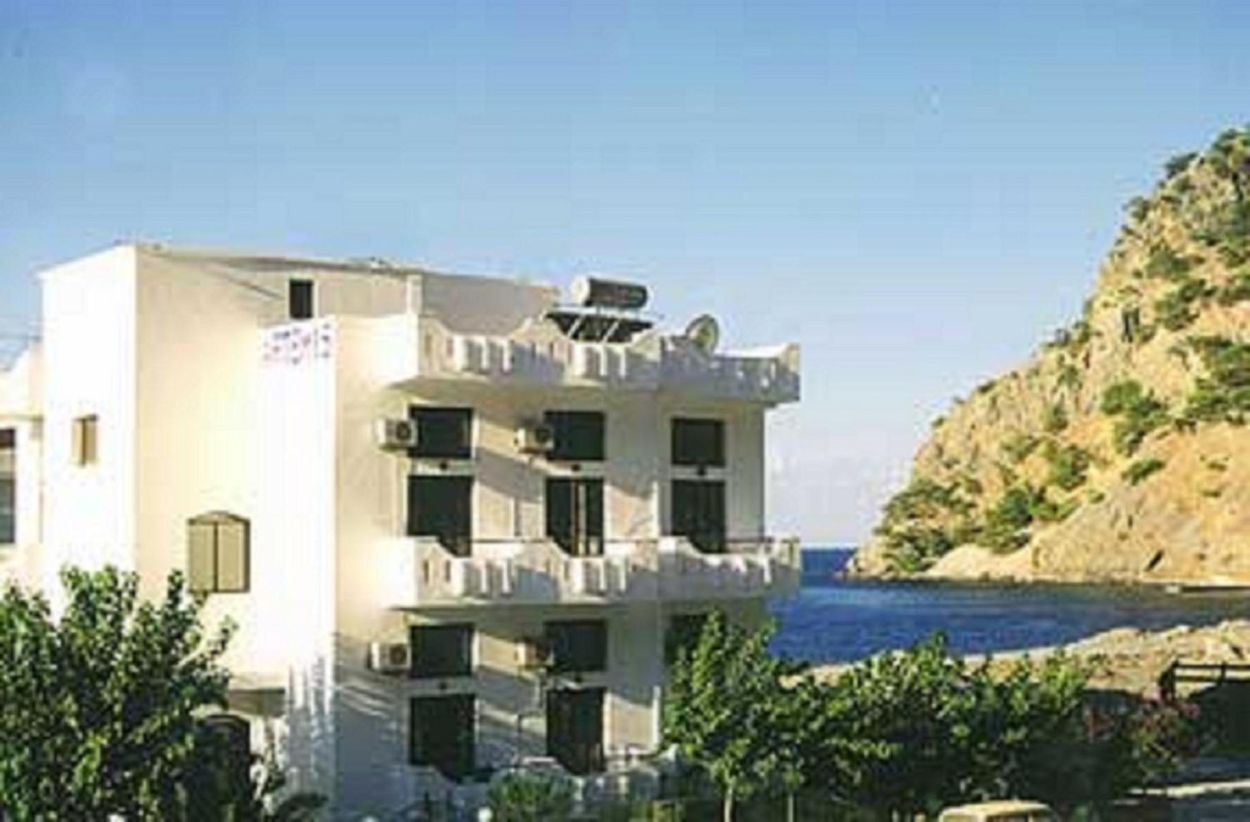 Artemis Studios