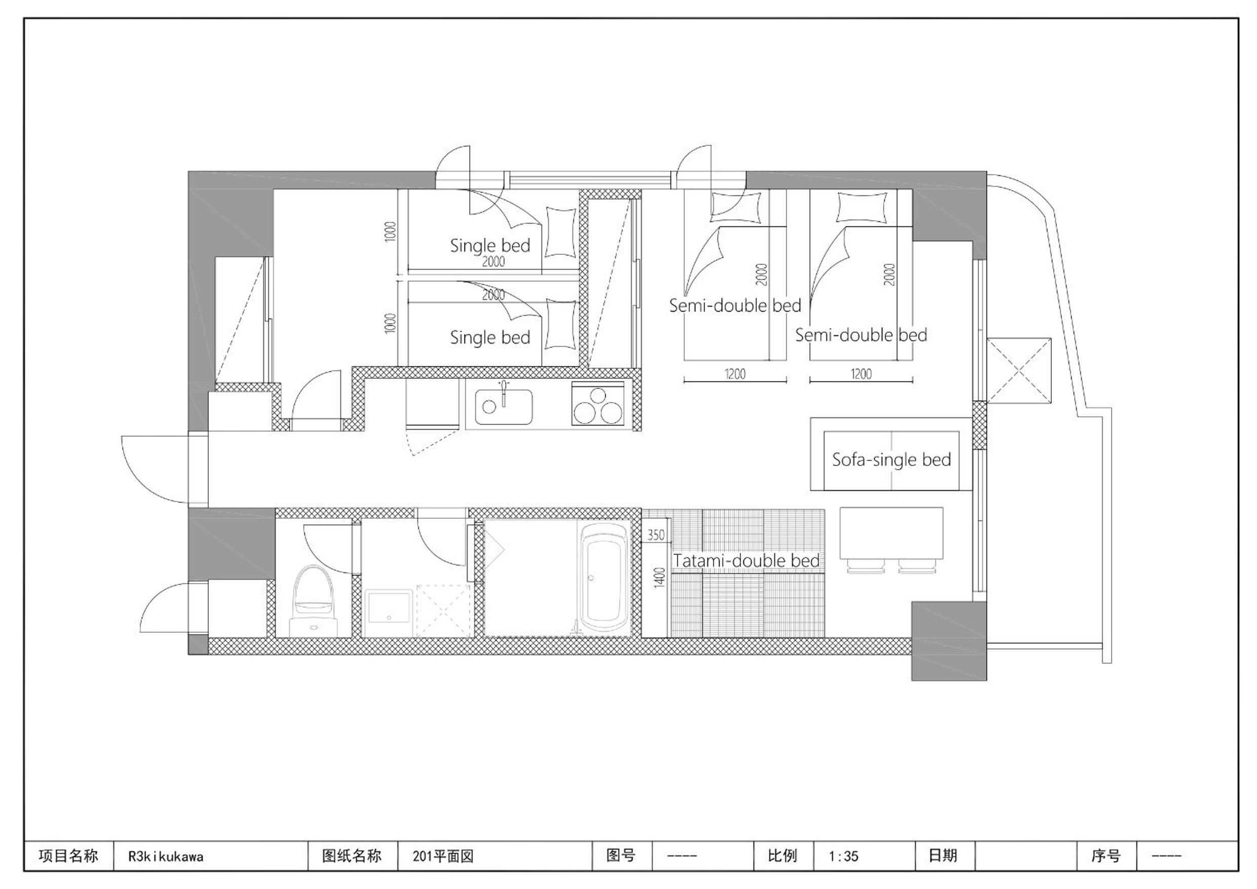 Comfy Home Kikukawa