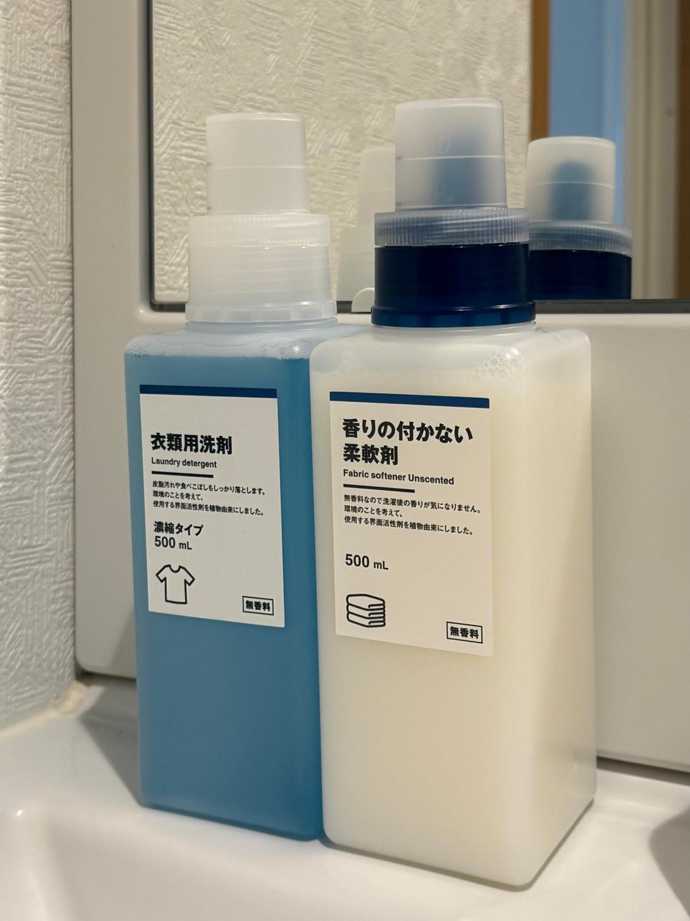 SHIKA HOME Yokohama Chinatown-Luxury長期滞在OK-Family Groupに最適-キッチン完備 落ち着きある空間