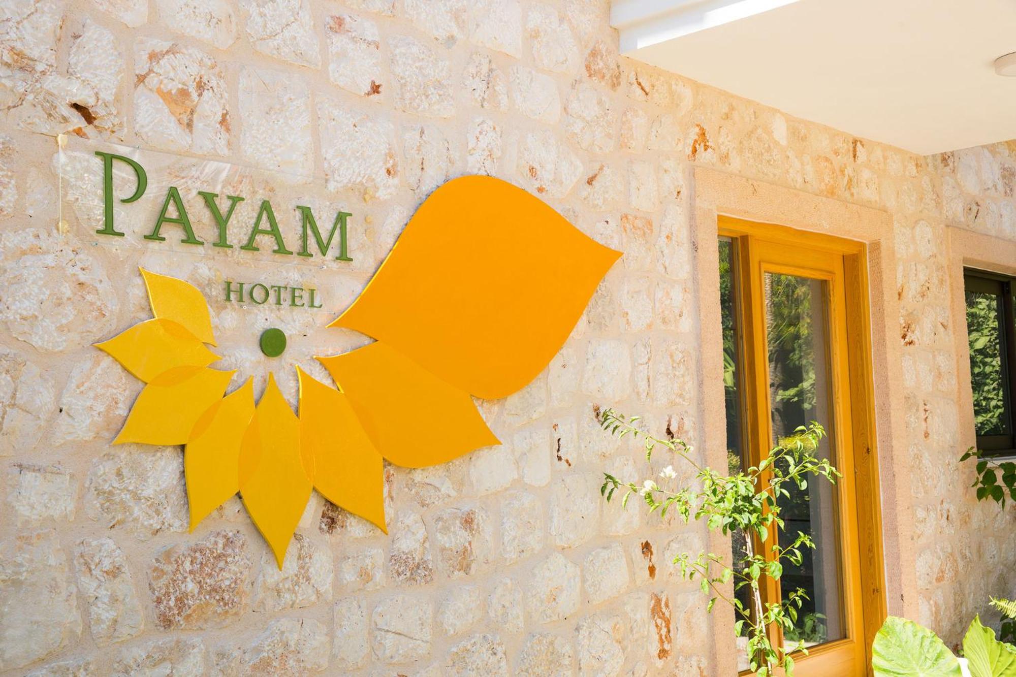 Payam Hotel - Image 17