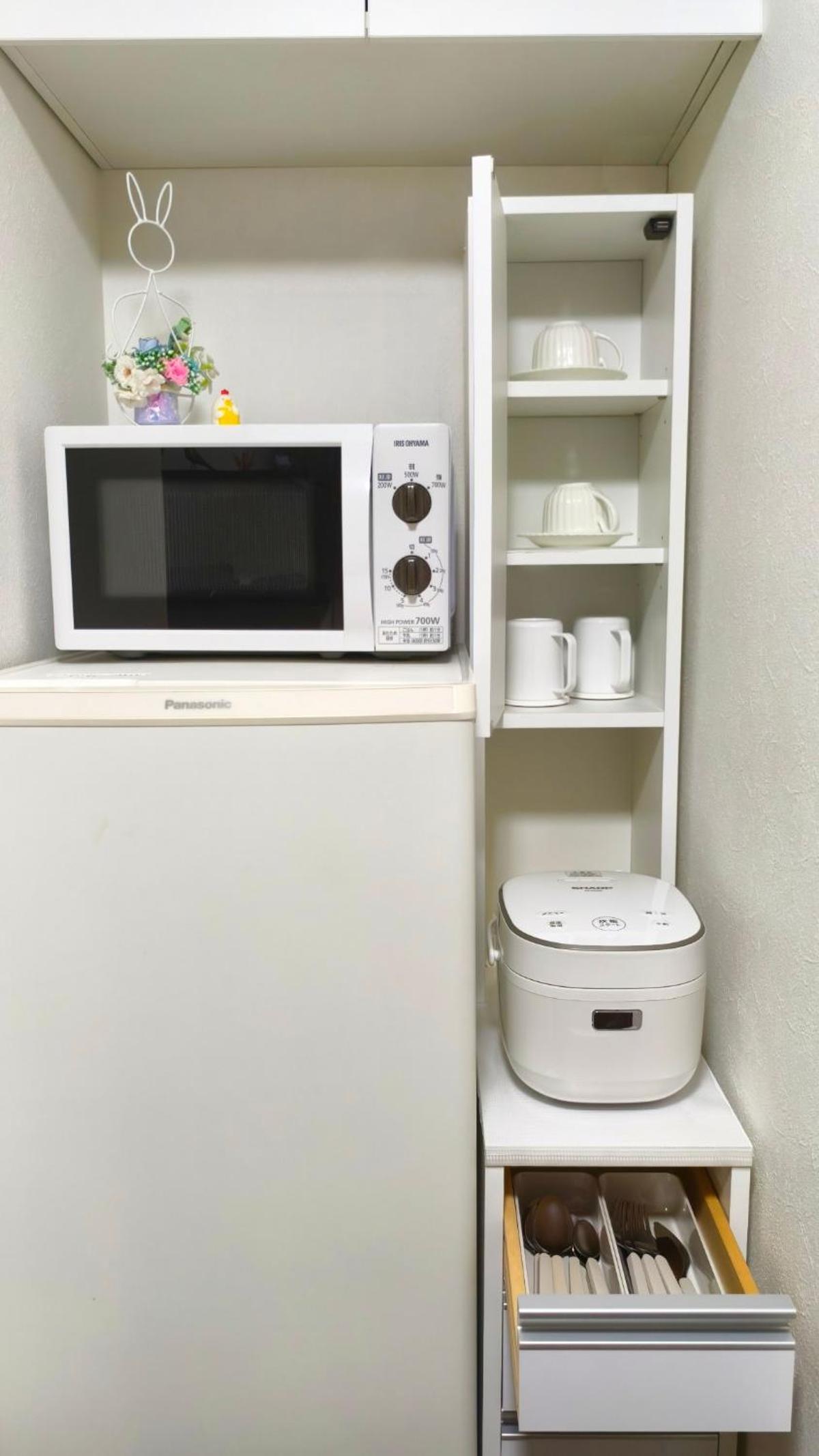 Takasago Utopia Hotel