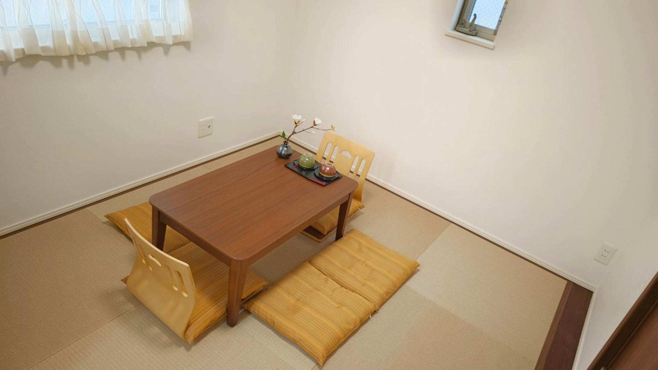 Takasago Utopia Hotel