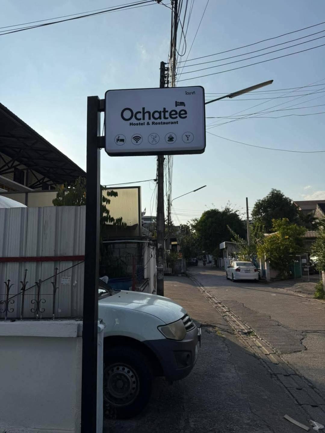Ochatee Hostel