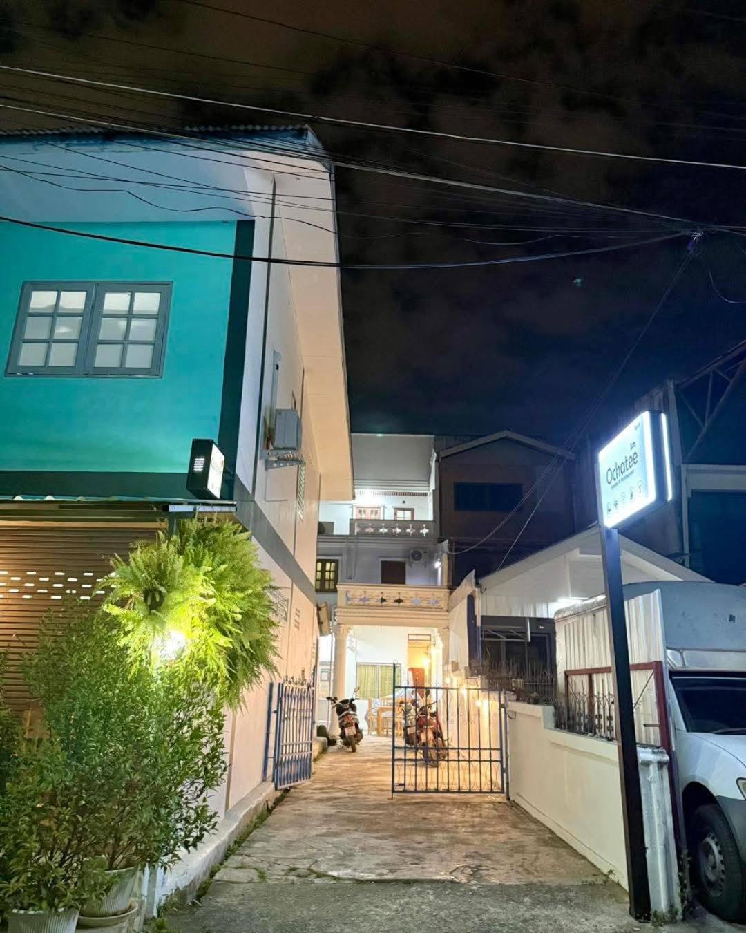 Ochatee Hostel