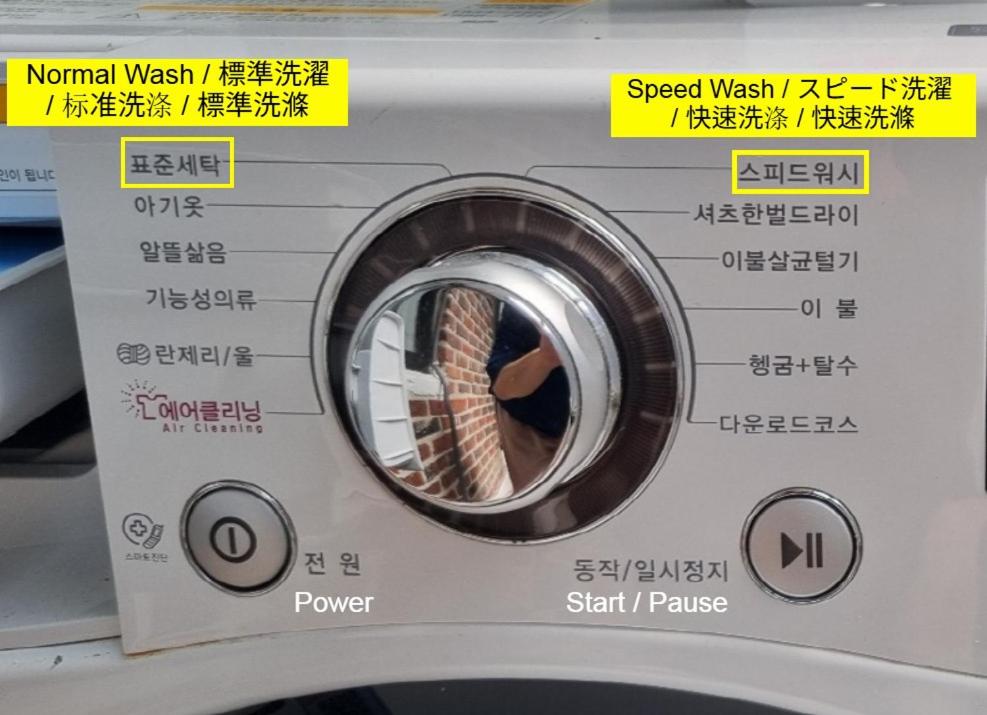 3beds near Ahyeon Hongdae Seoul train st Yeouido