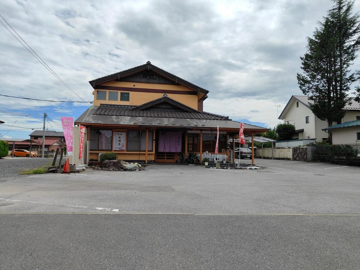 4BR Entire House near Nikko & Highway EV Parking