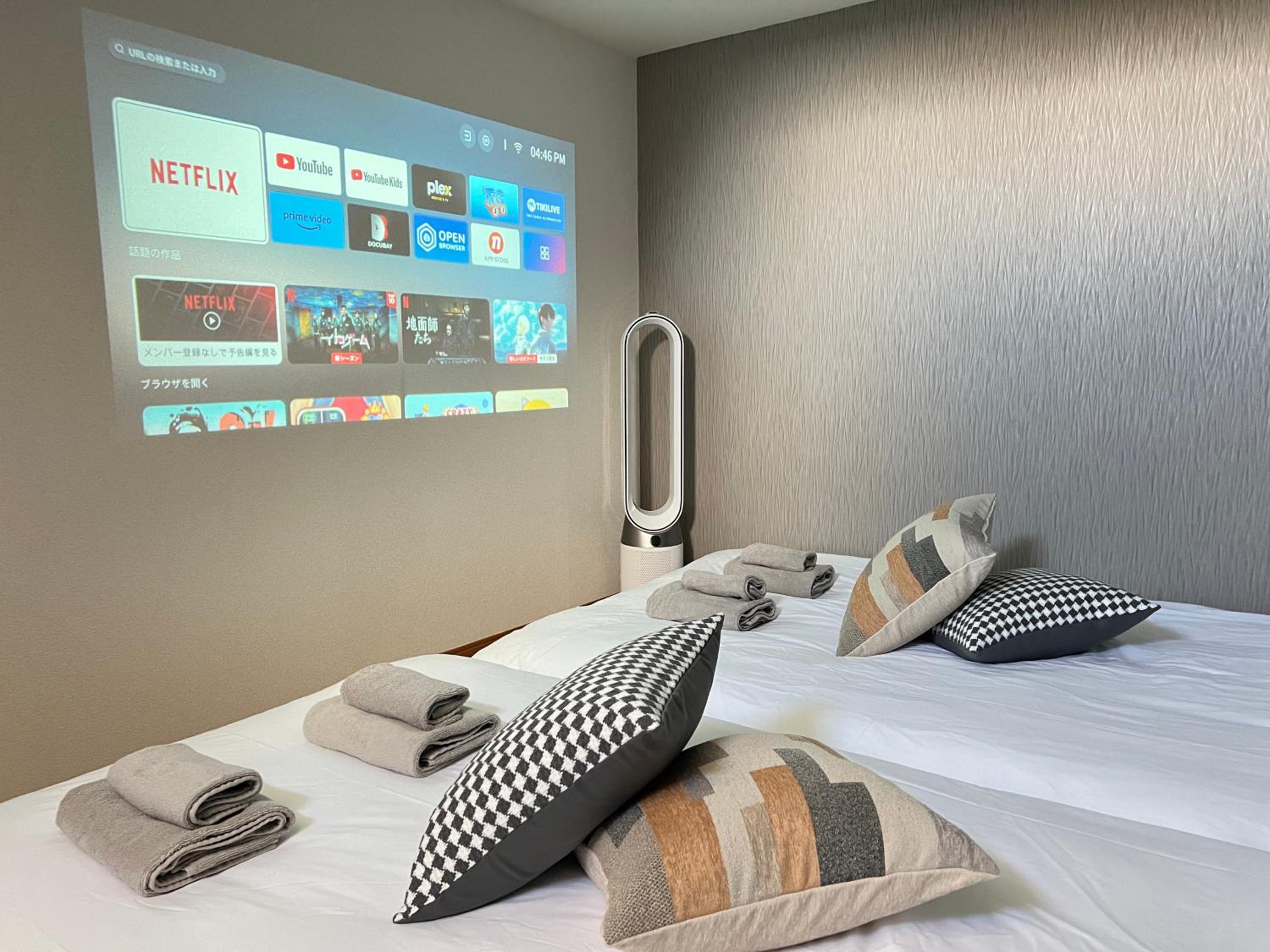 VESSEL Inn