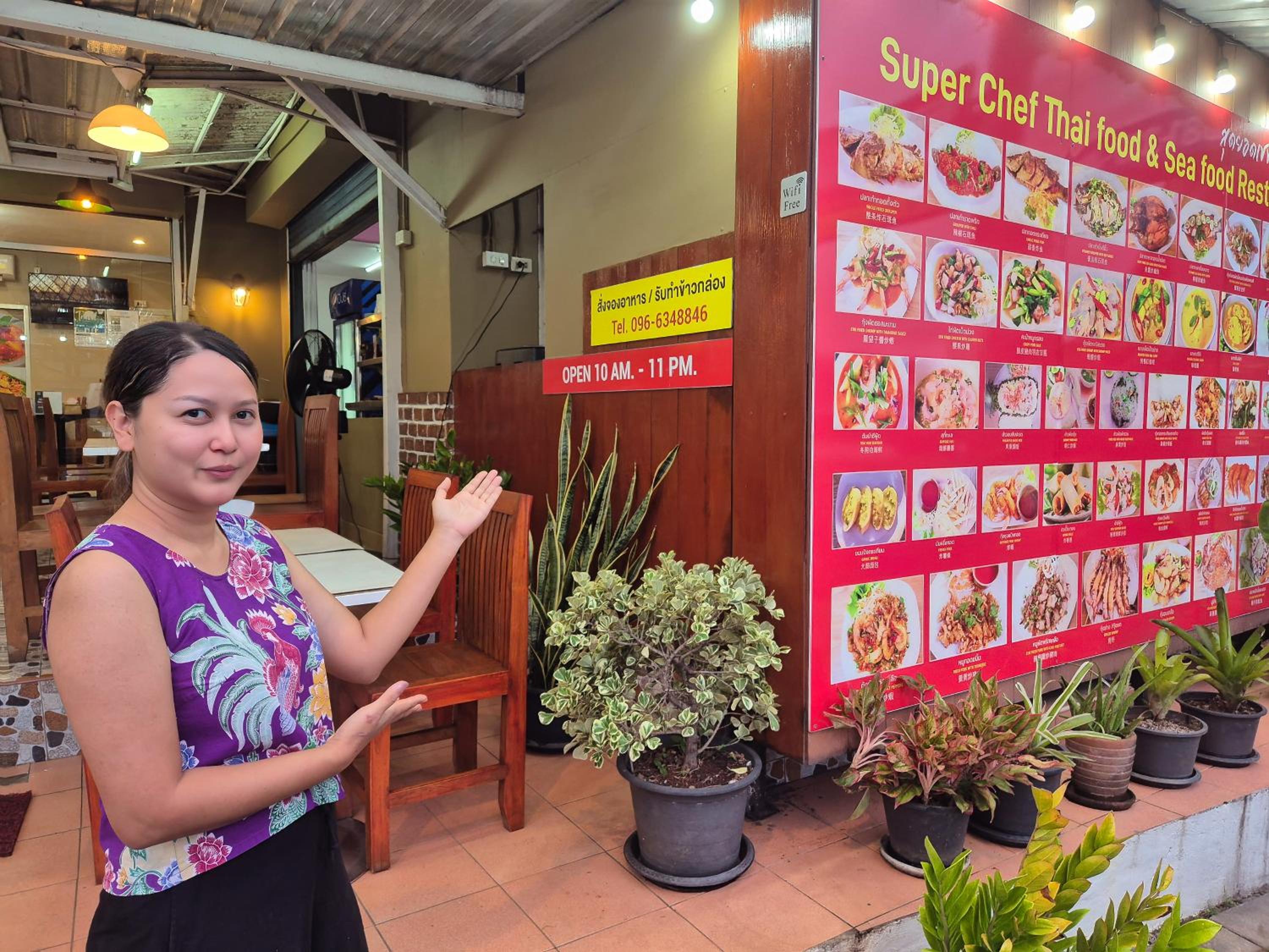 Friends Hostel - Phuket Airport