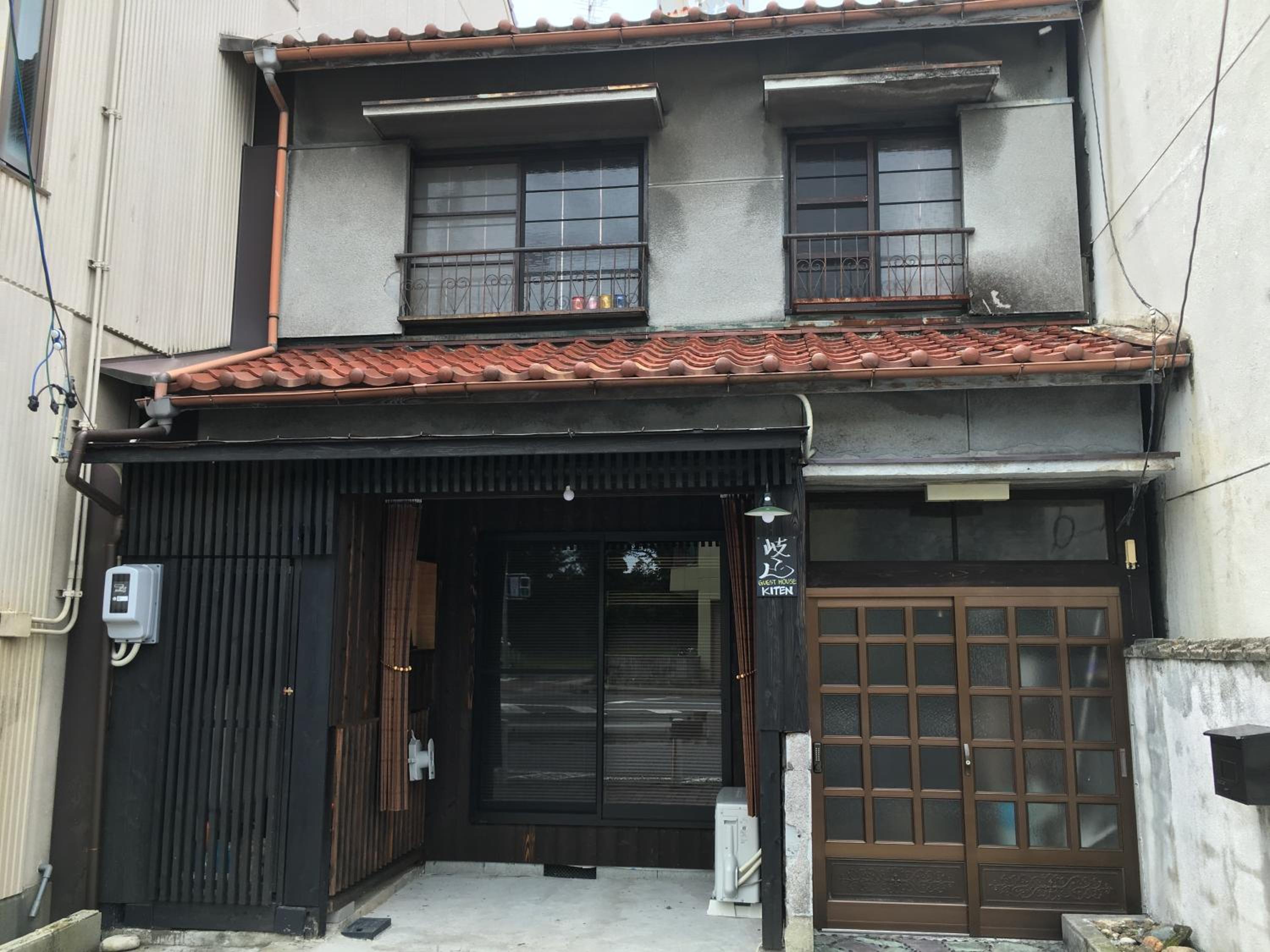 Guesthouse Kiten