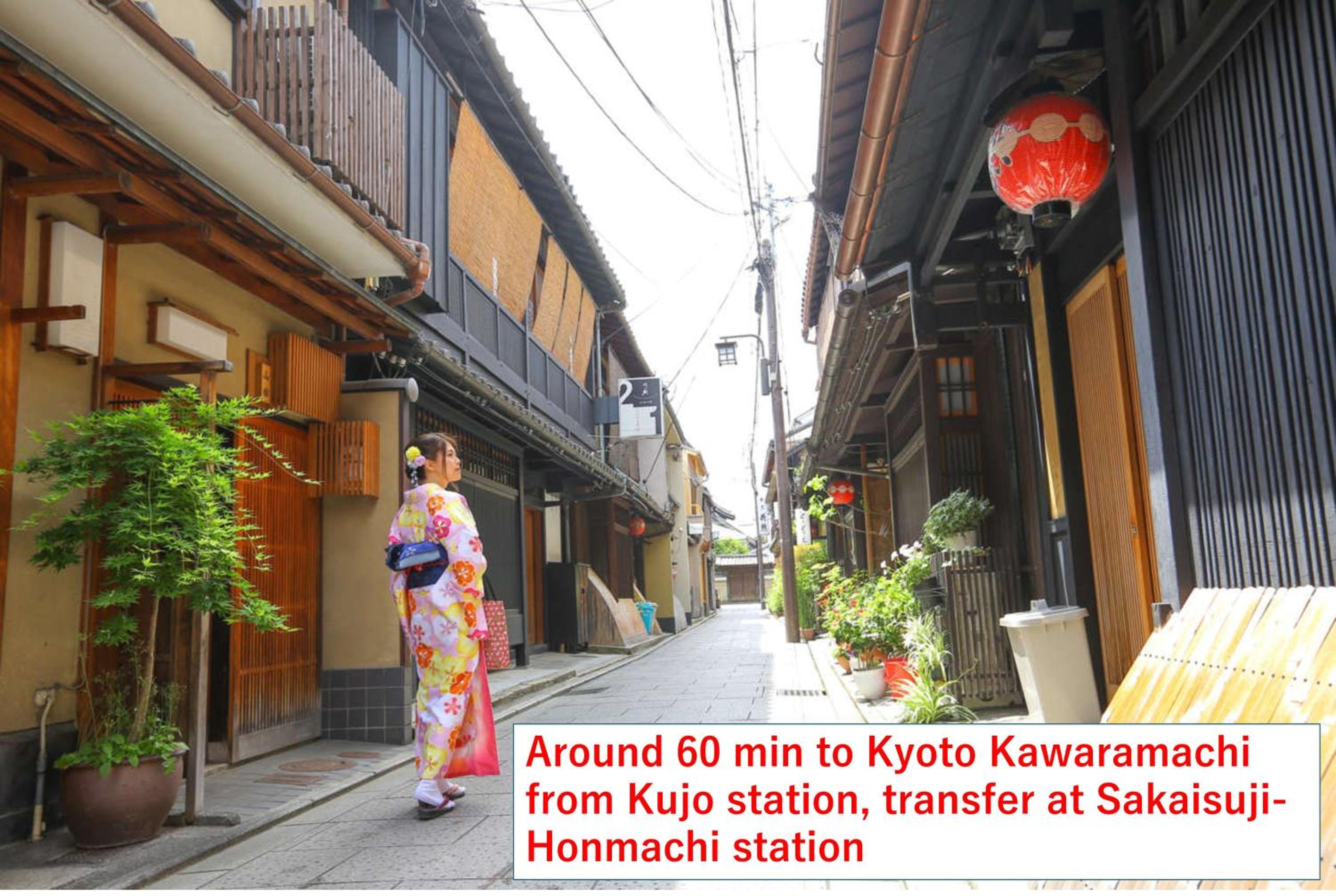 Family Home Osaka Kujo Guest House
