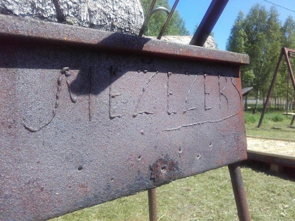 Mežezera stāsts