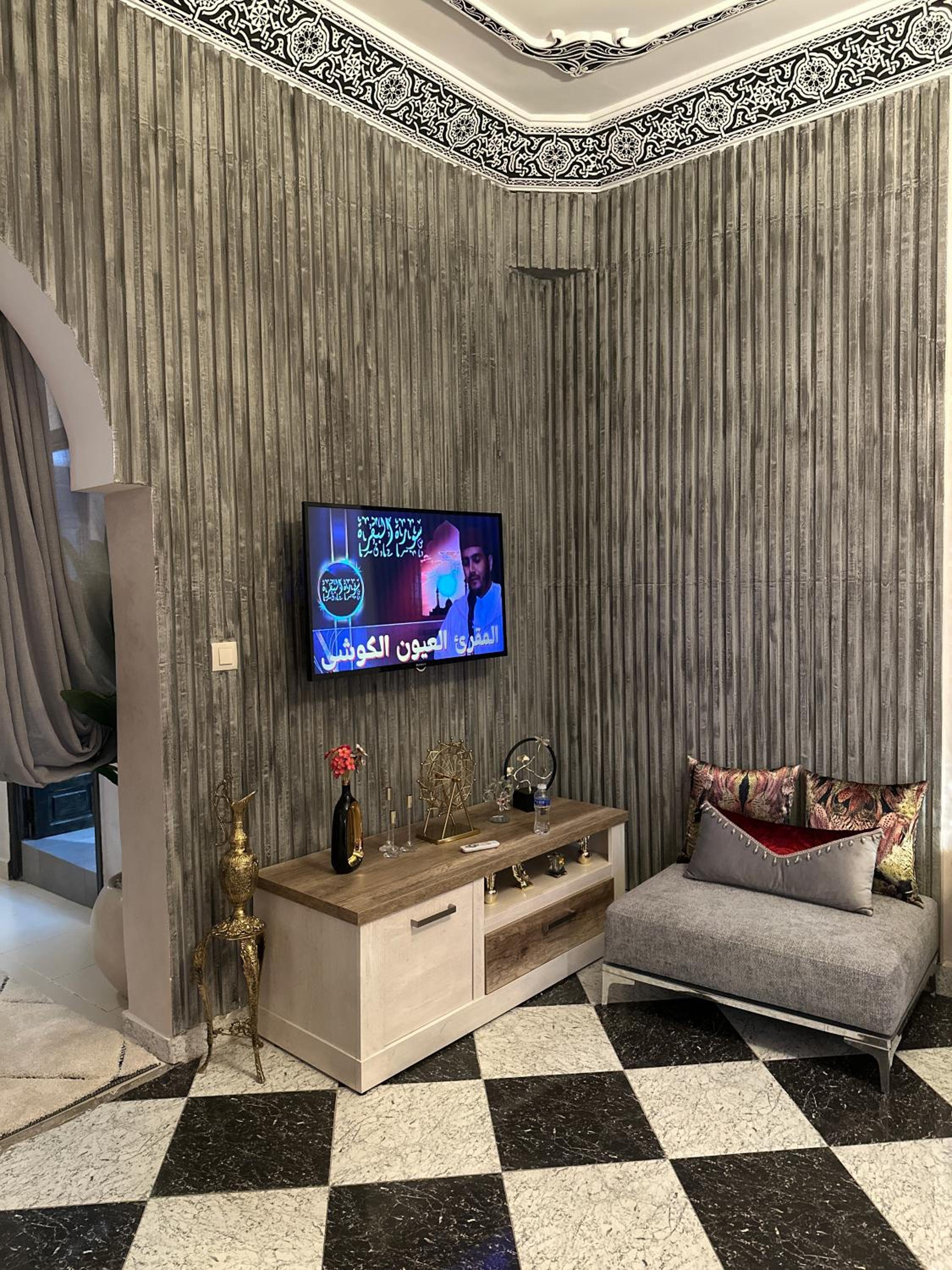 Riad Si Allal Marrakech Airport
