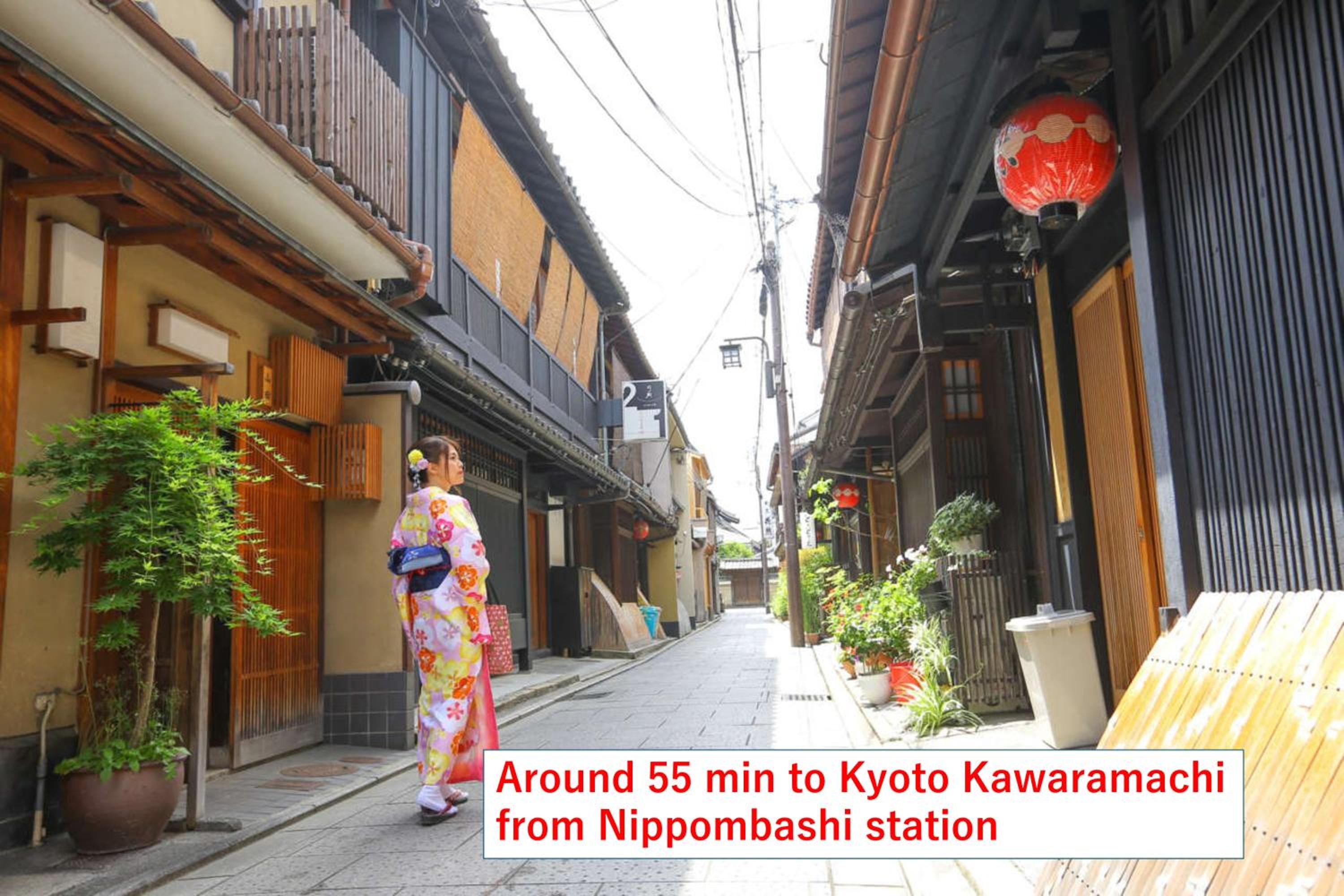 Apartment Harvest Yuhigaoka 202