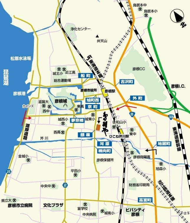 Photo 9