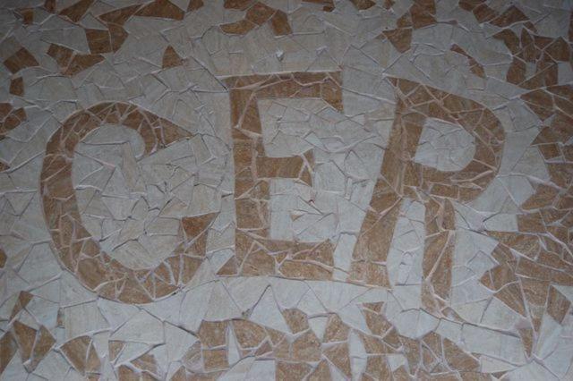 La Cer, photo 19
