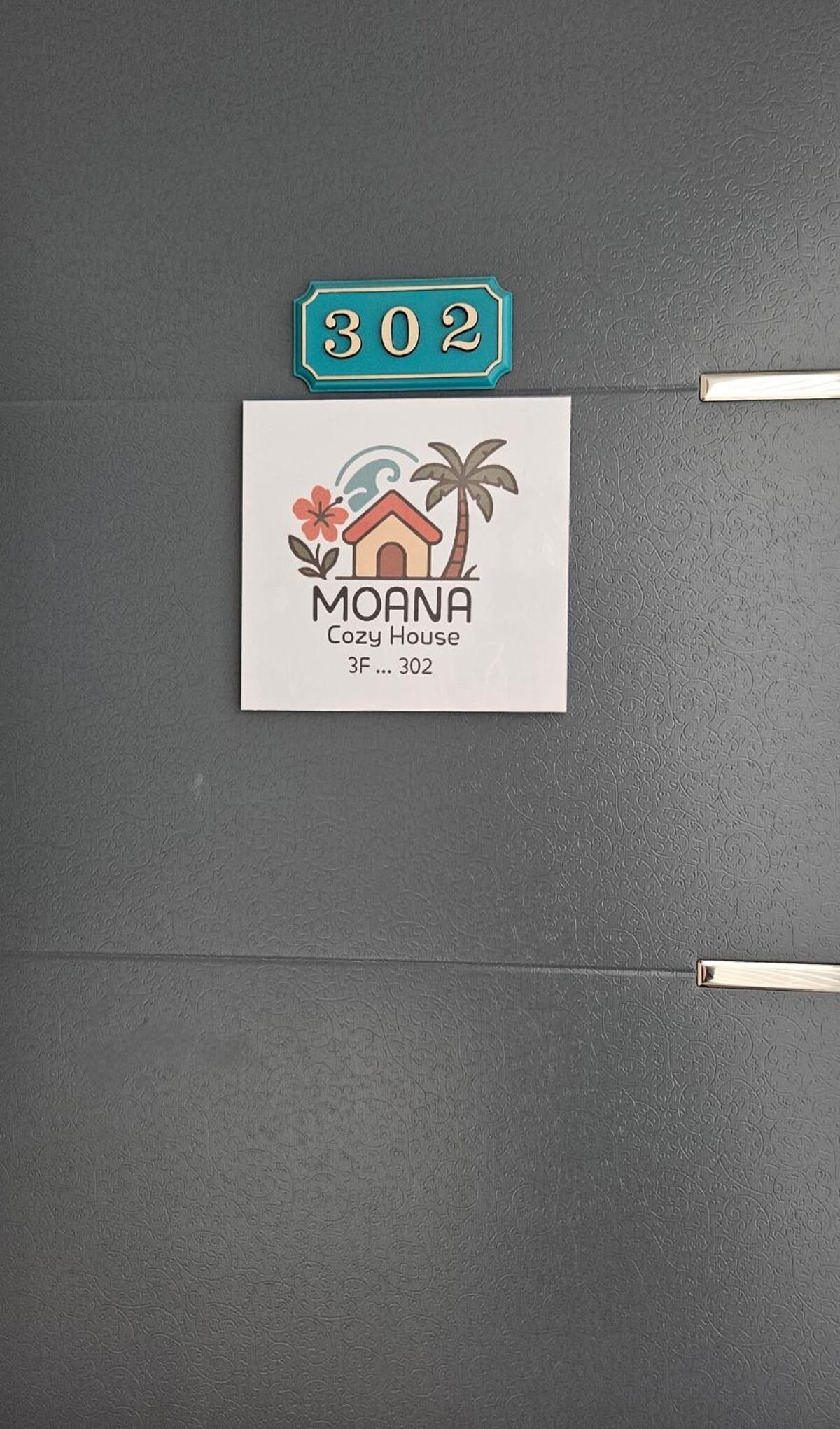Moana Cozy House