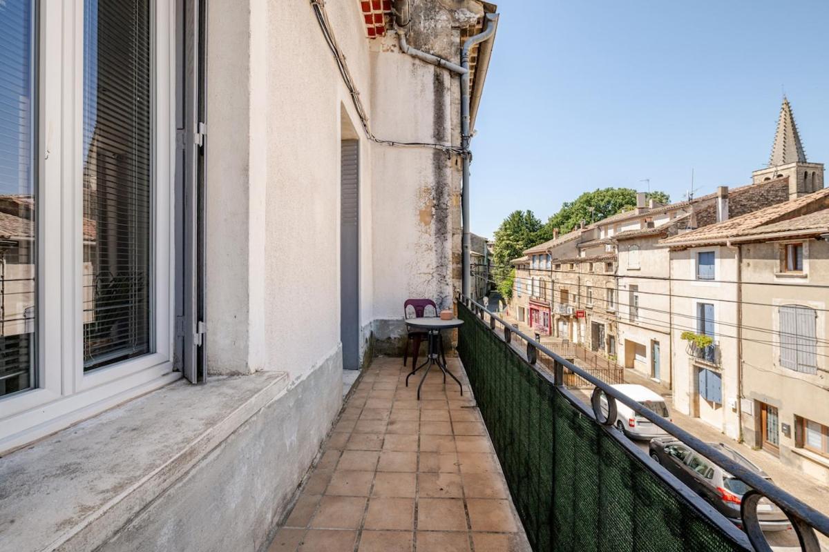 Le Patio de la Cèze