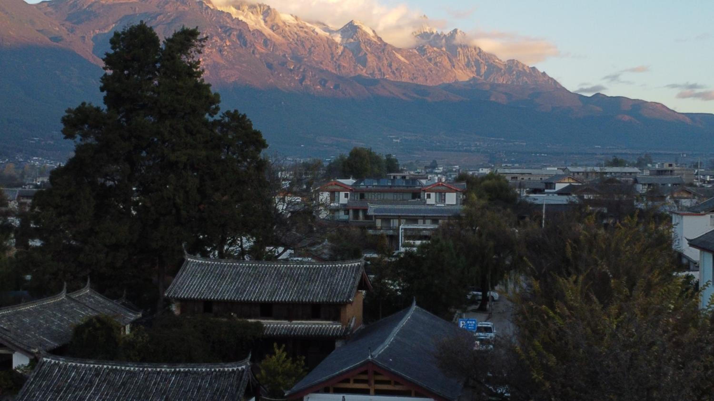 Lijiang Sadhu Inn