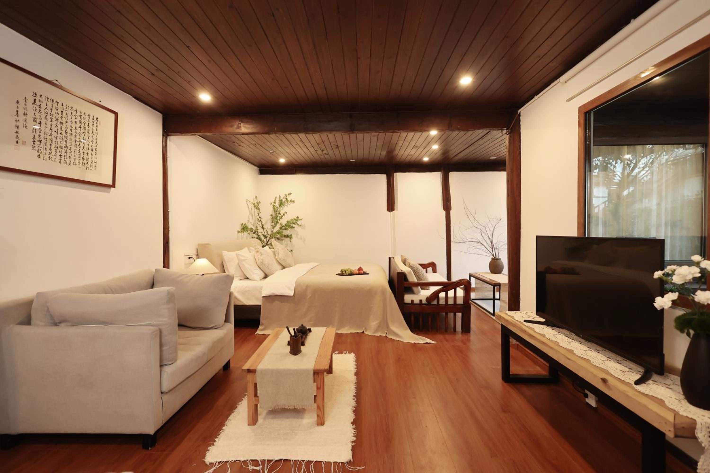 Lijiang Sadhu Inn