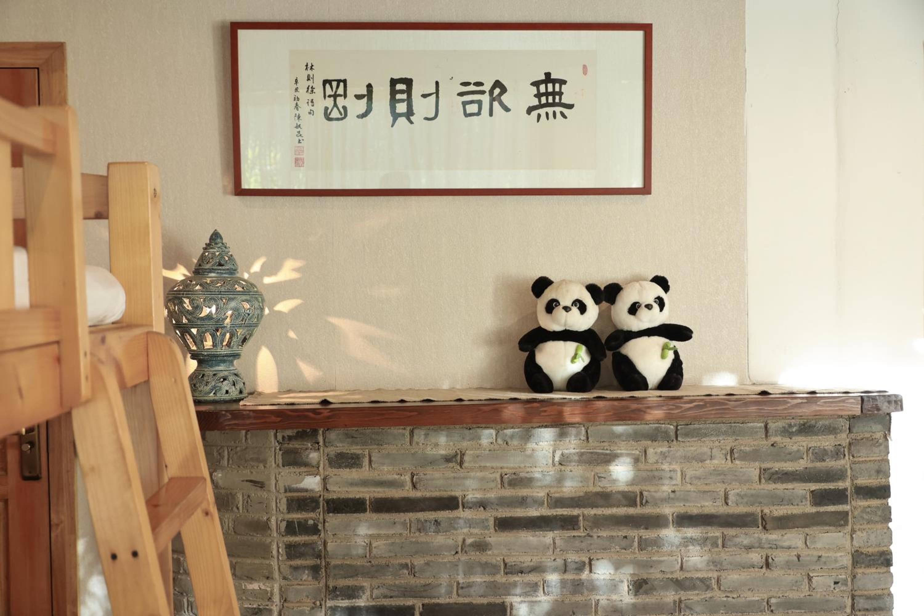 Lijiang Sadhu Inn