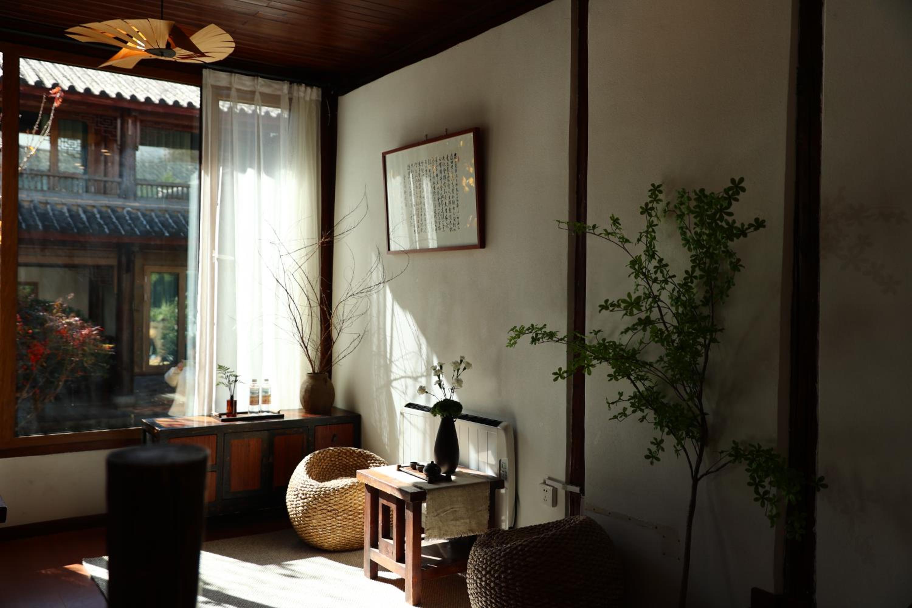 Lijiang Sadhu Inn