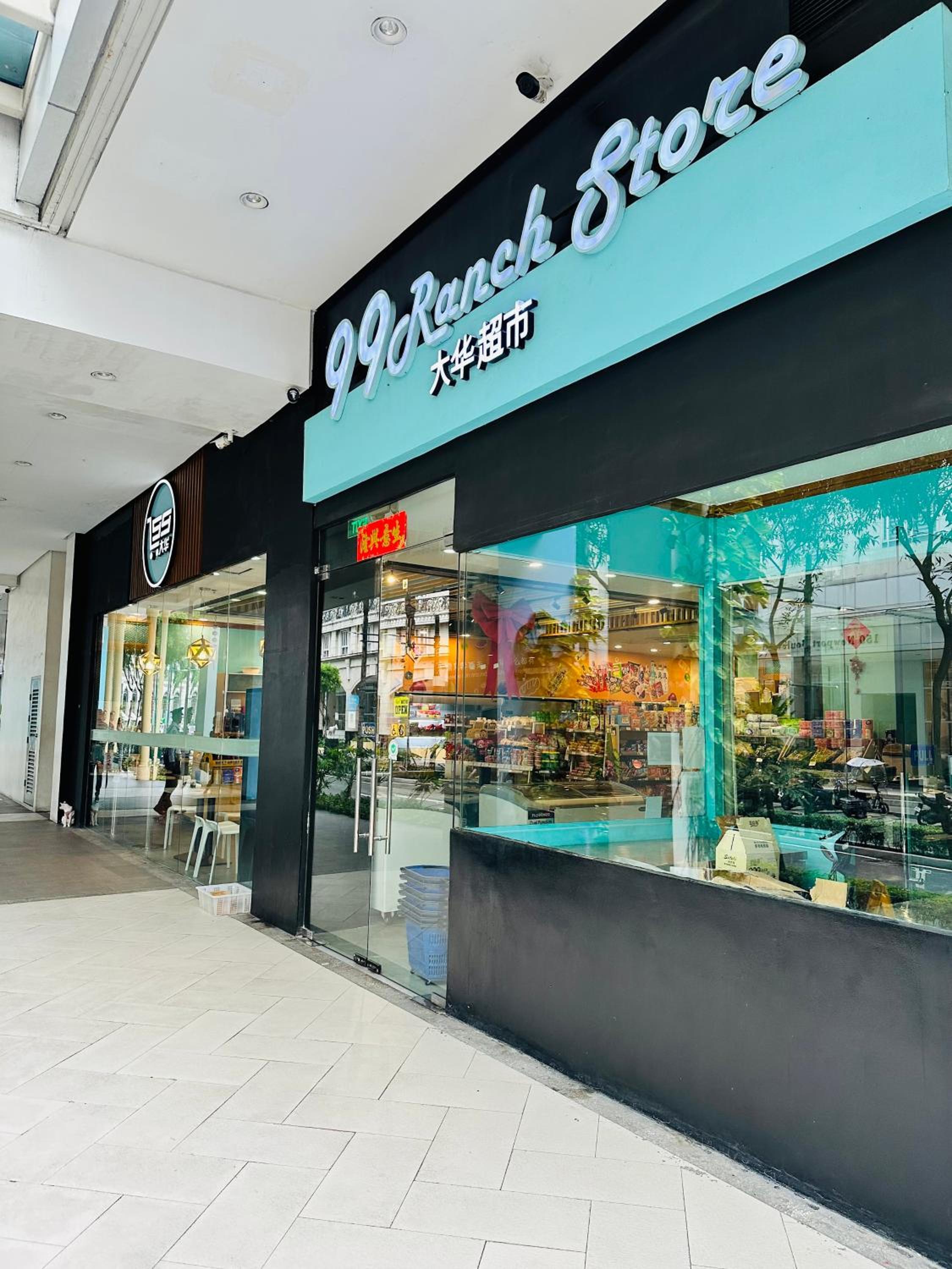 We Vibe, 101 Newport Blvd near the airport NAIA 3