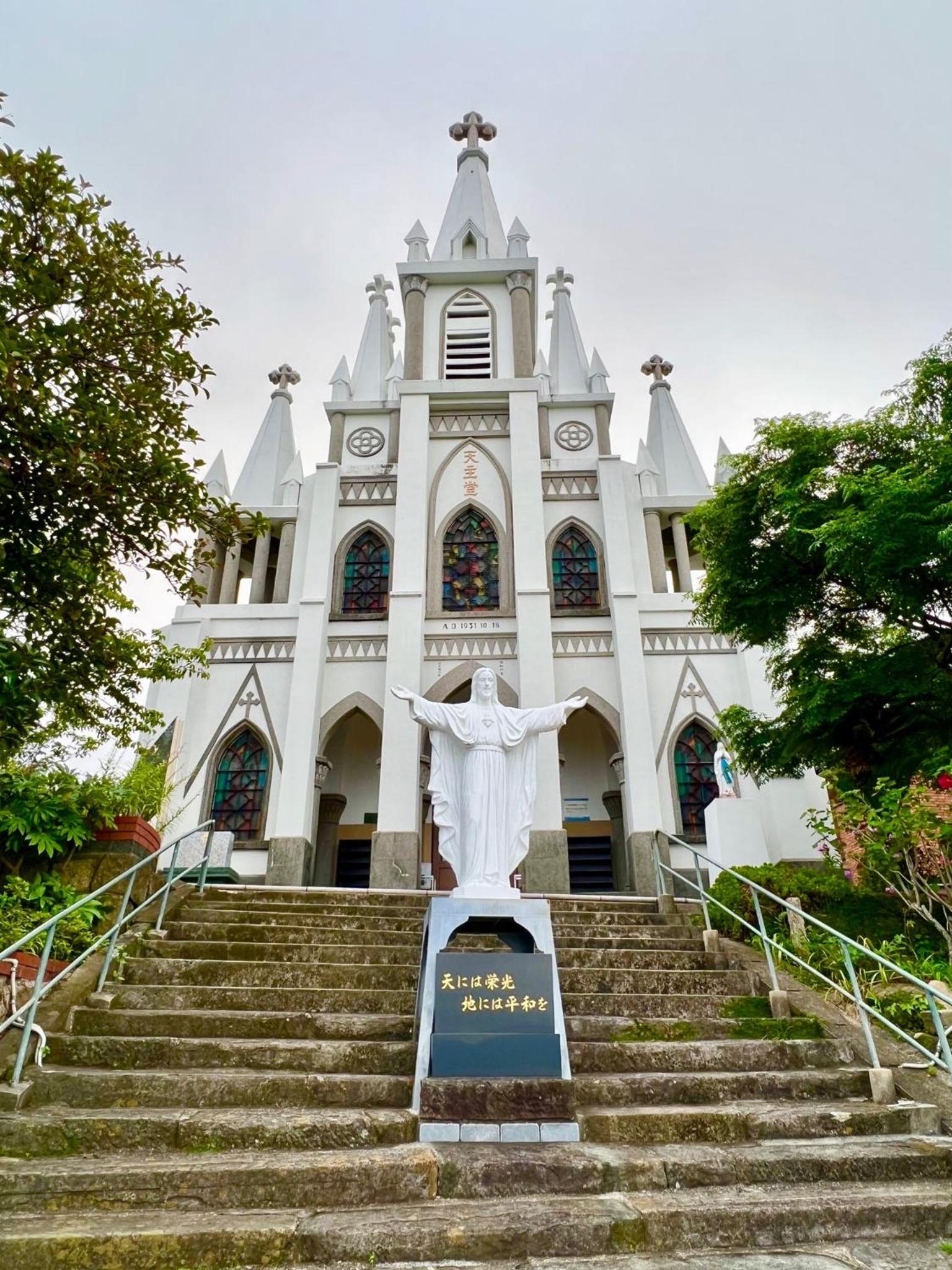 Photo 38